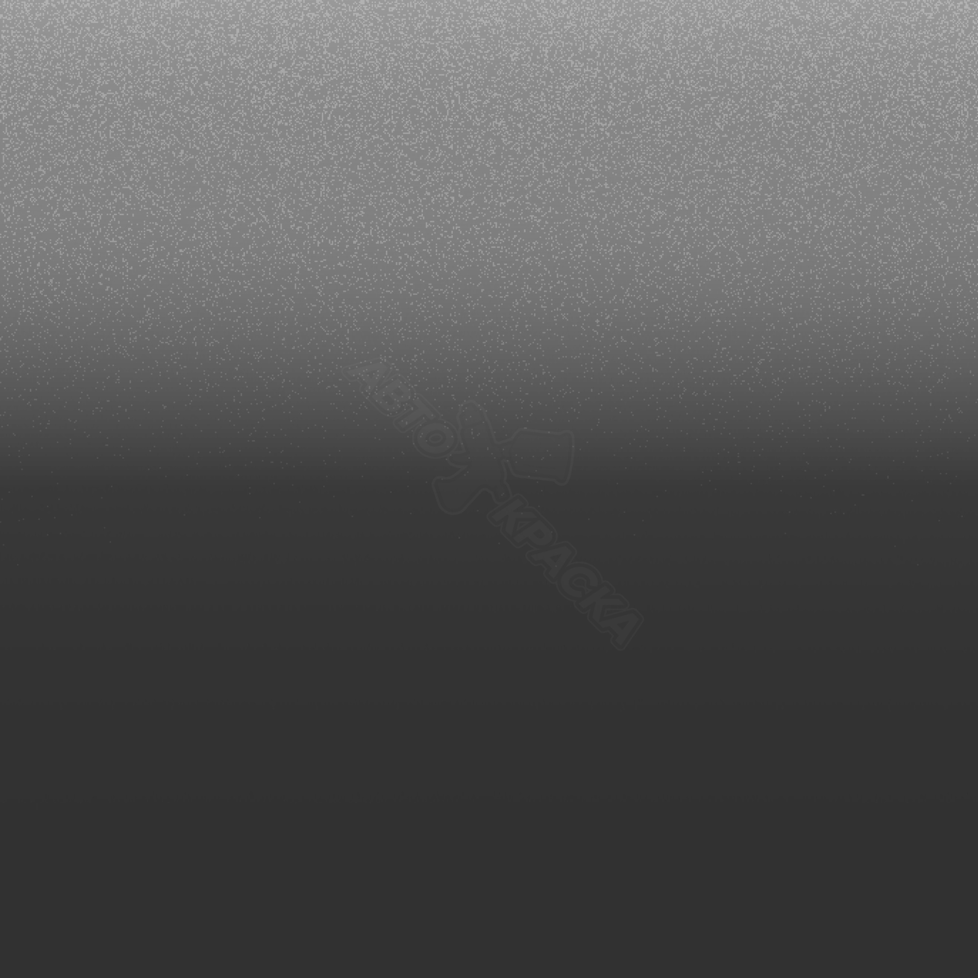 Gris Hologramme превью #1