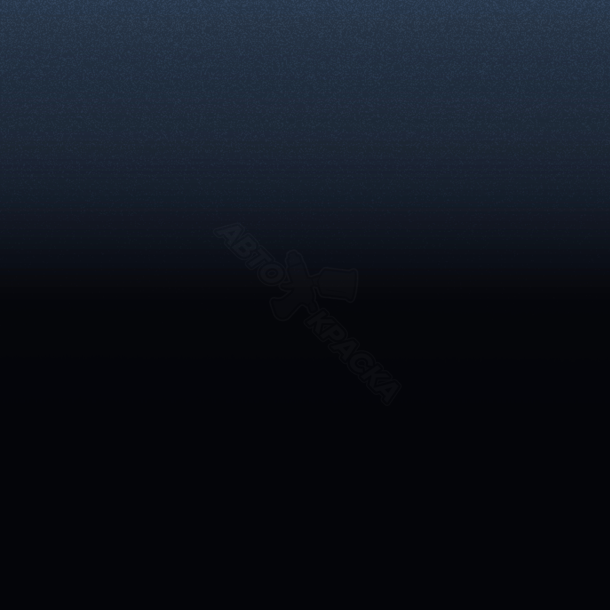 Bleu Crepuscule превью #1