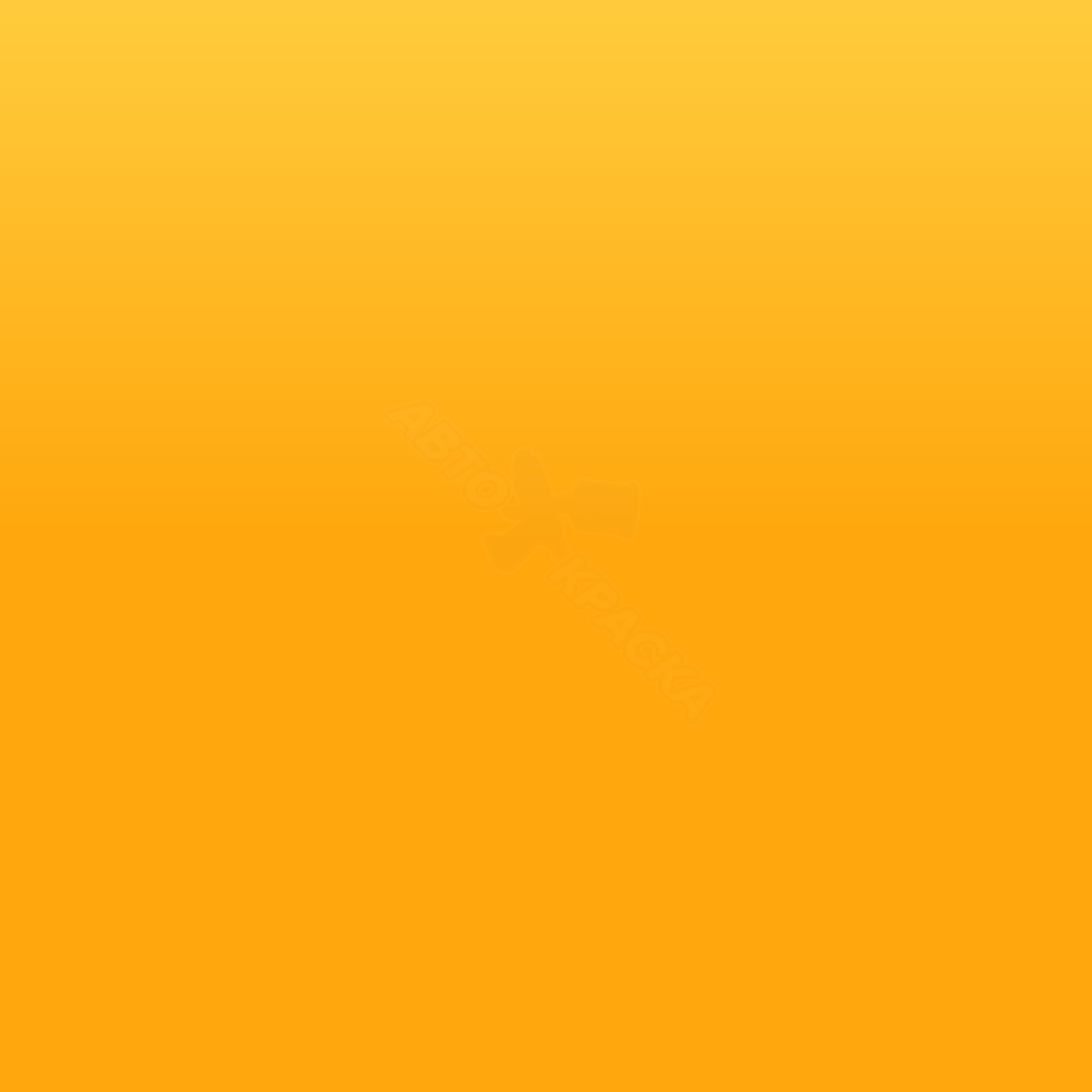 Amarillo Medio превью #1