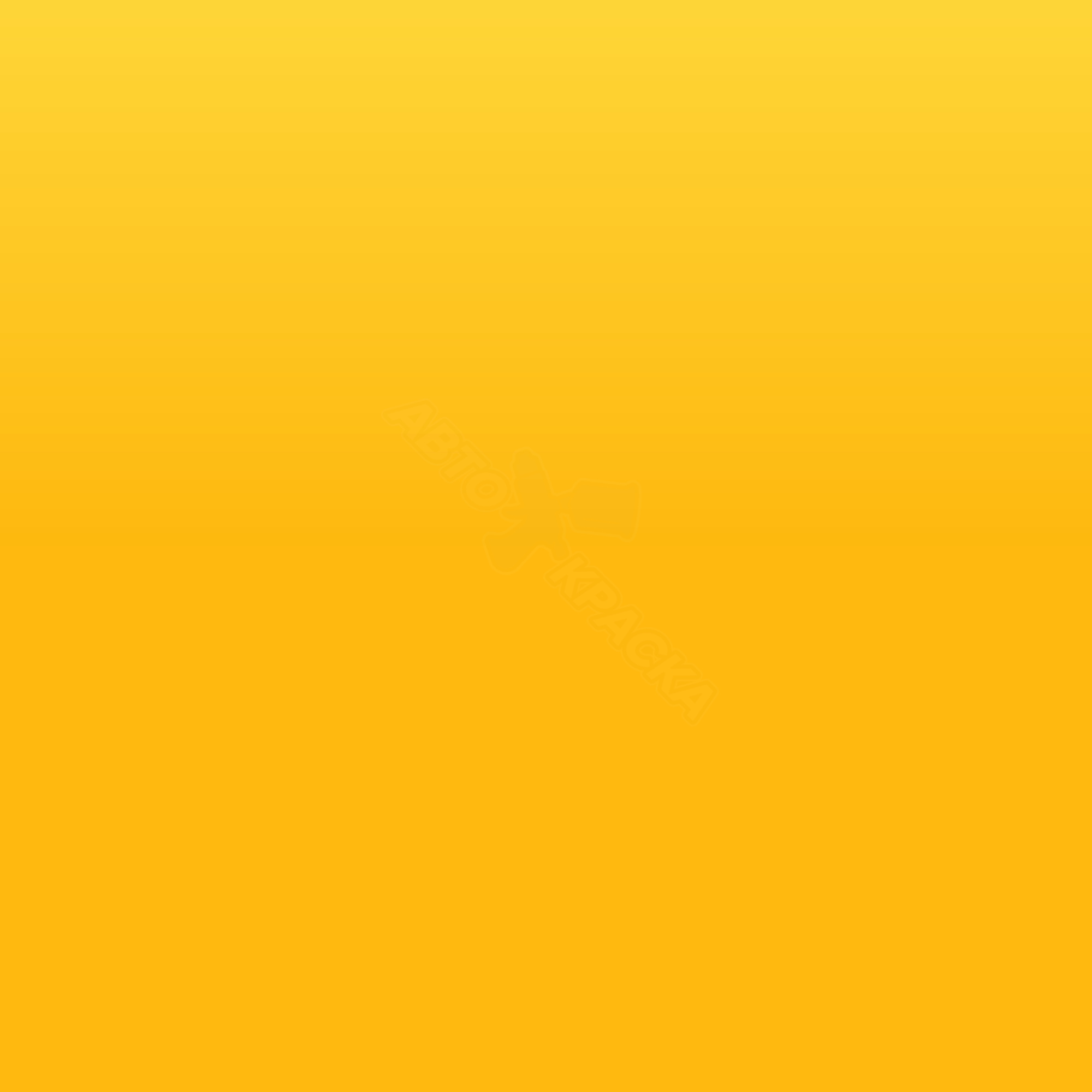 Yellow превью #1