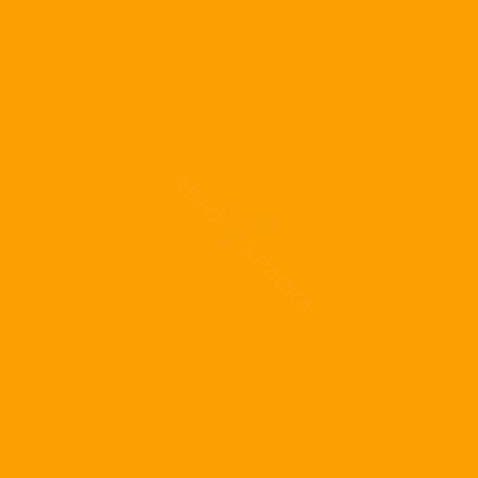 Highway Yellow превью #2