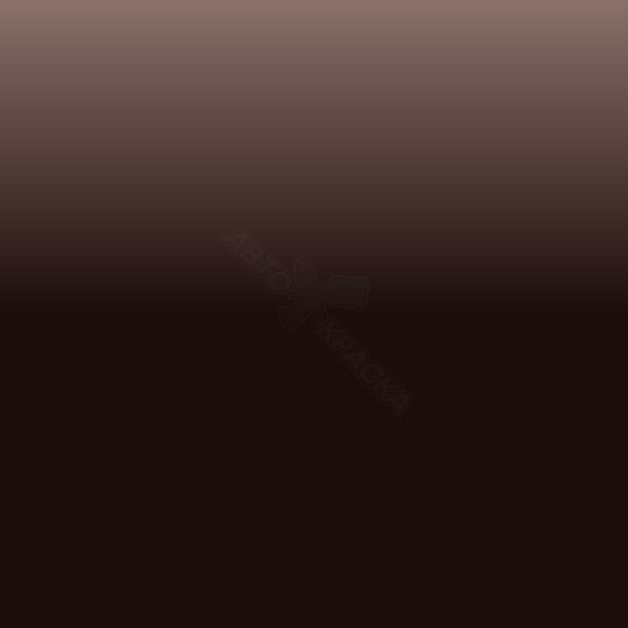 Dk.Briar-stripe превью #1