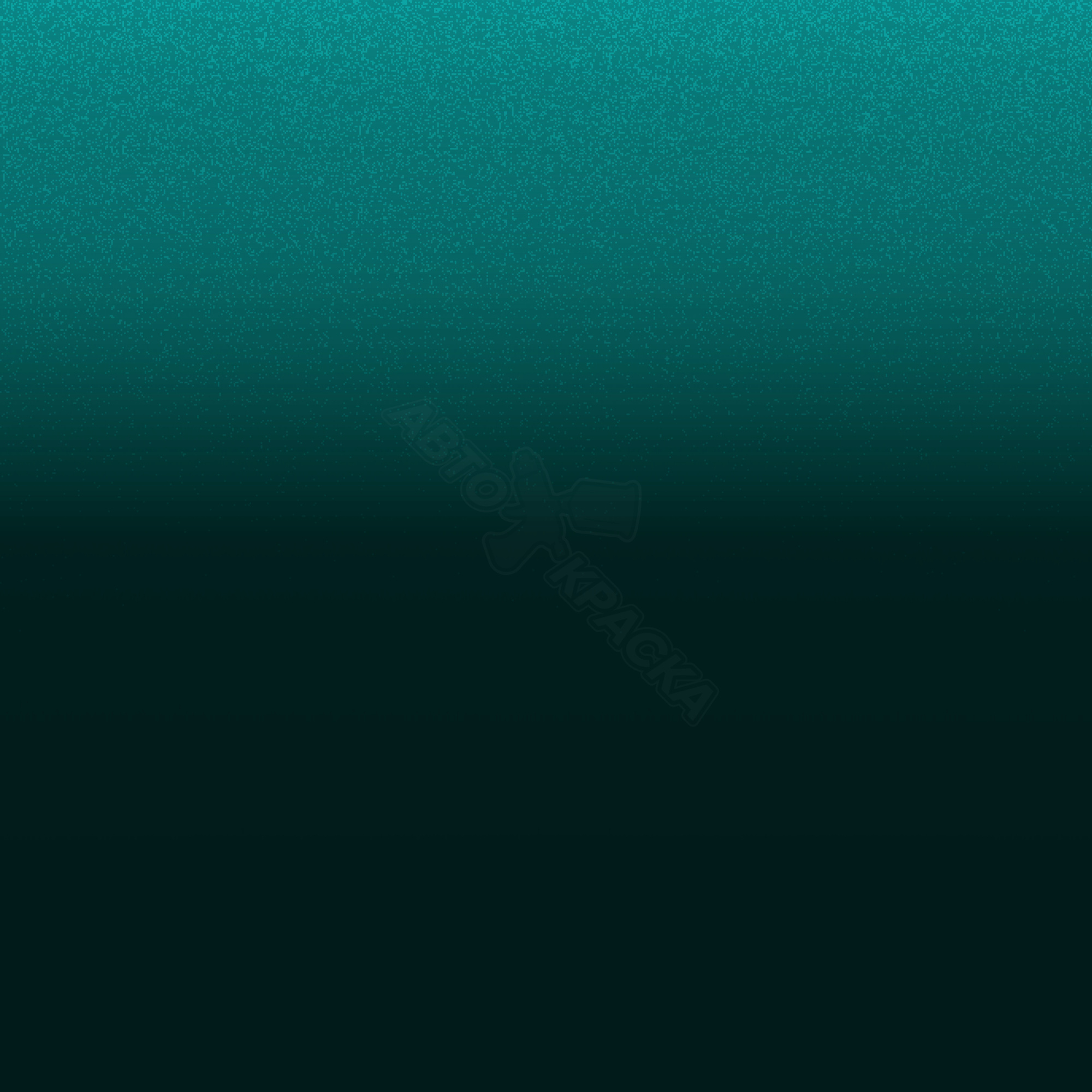 Emerald Green превью #1