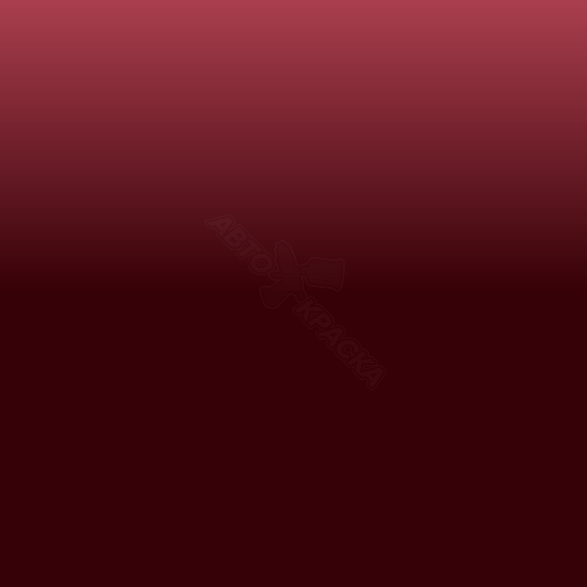 Med. Garnet превью #1