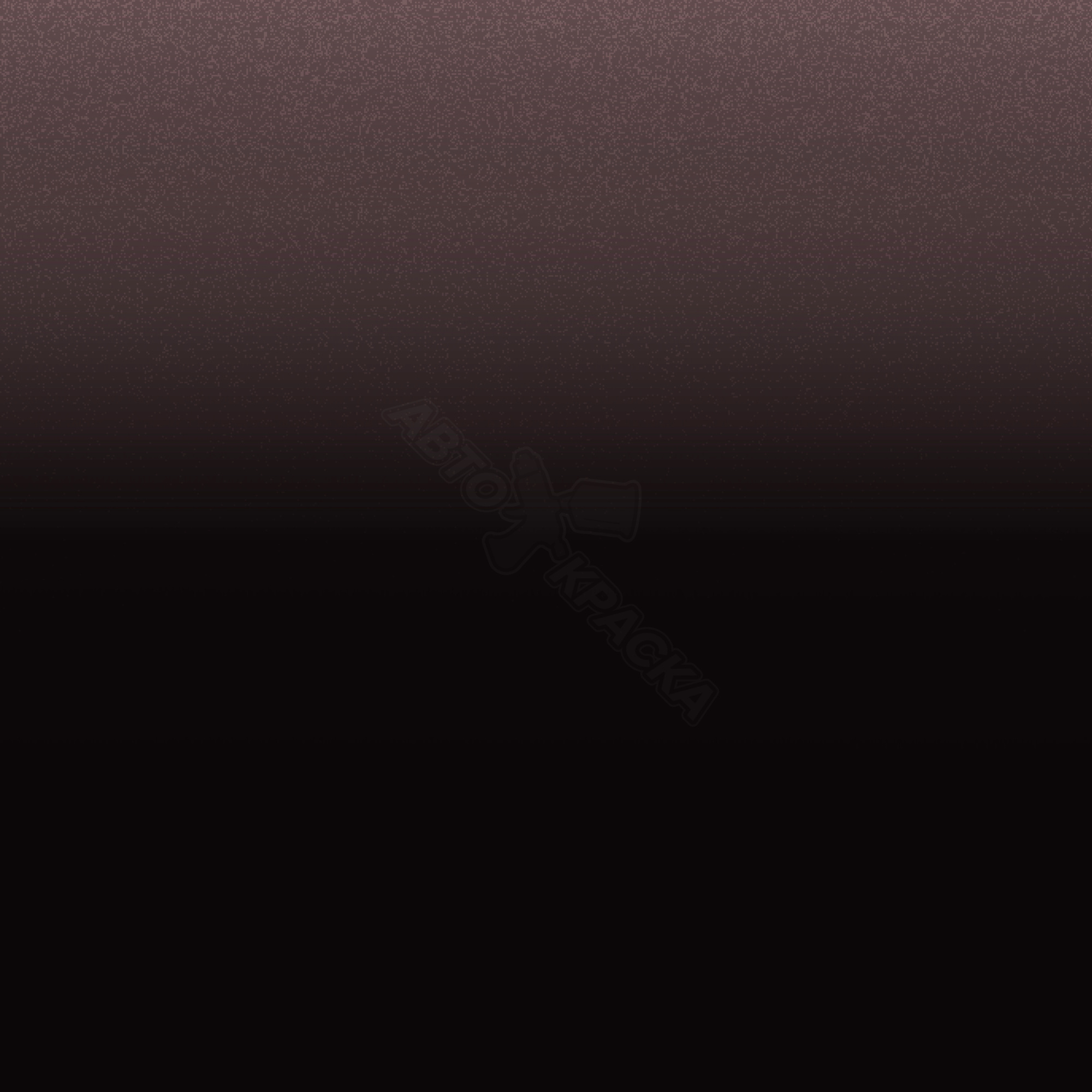 Rootbeer превью #1