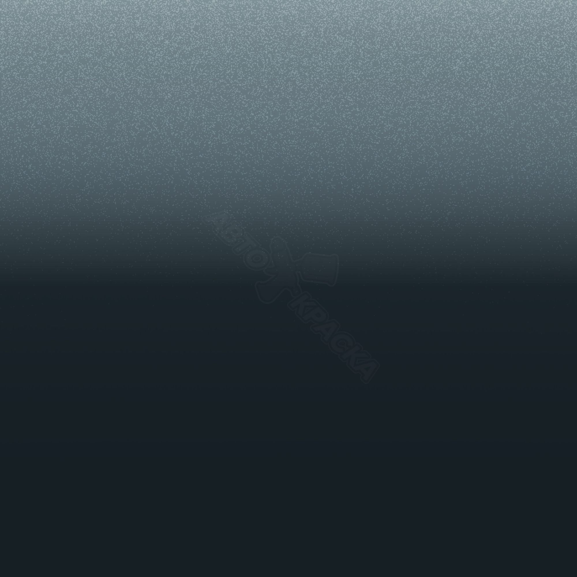 Dk. Green Gray превью #1