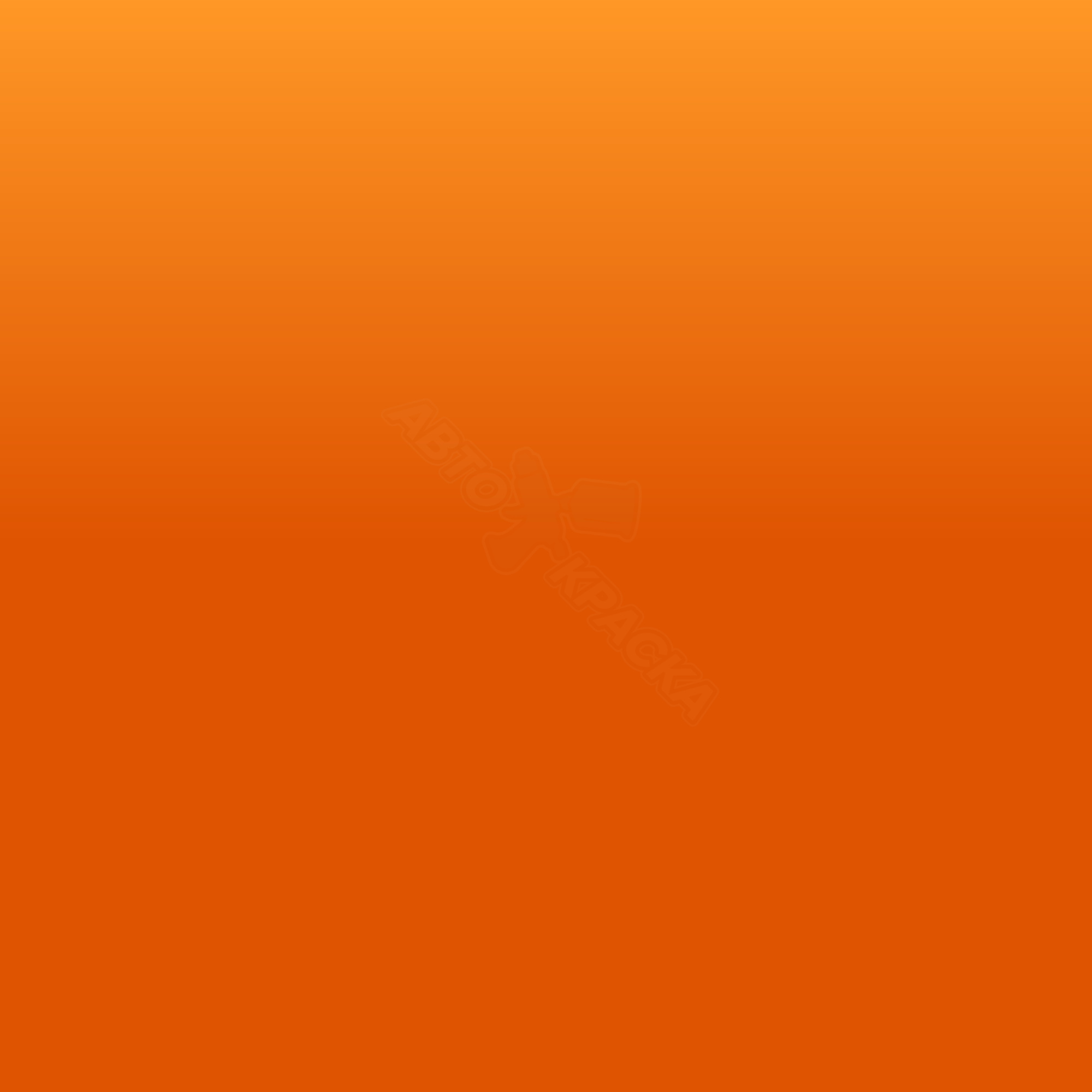 Tangier Orange превью #1