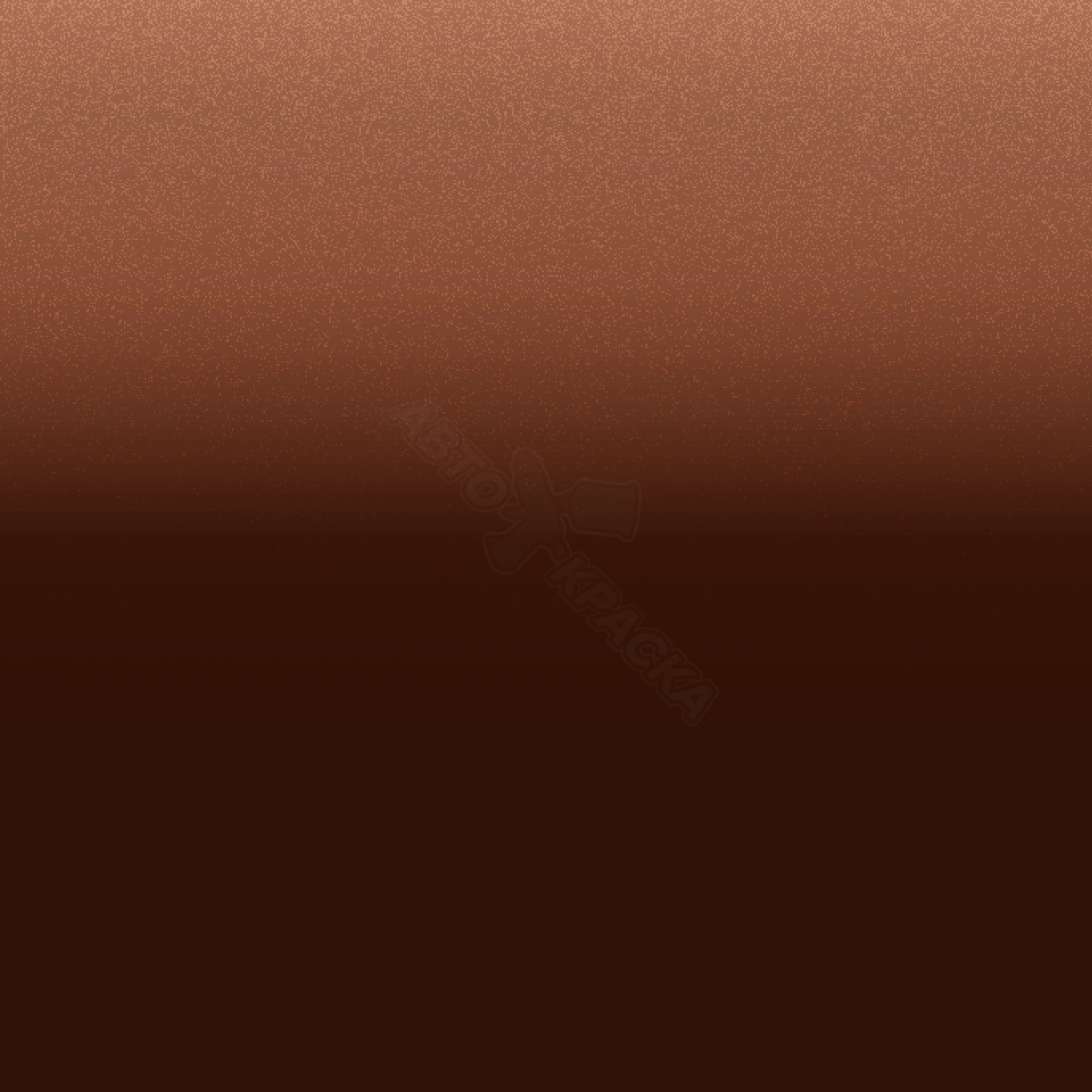 Kupfer Braun превью #1