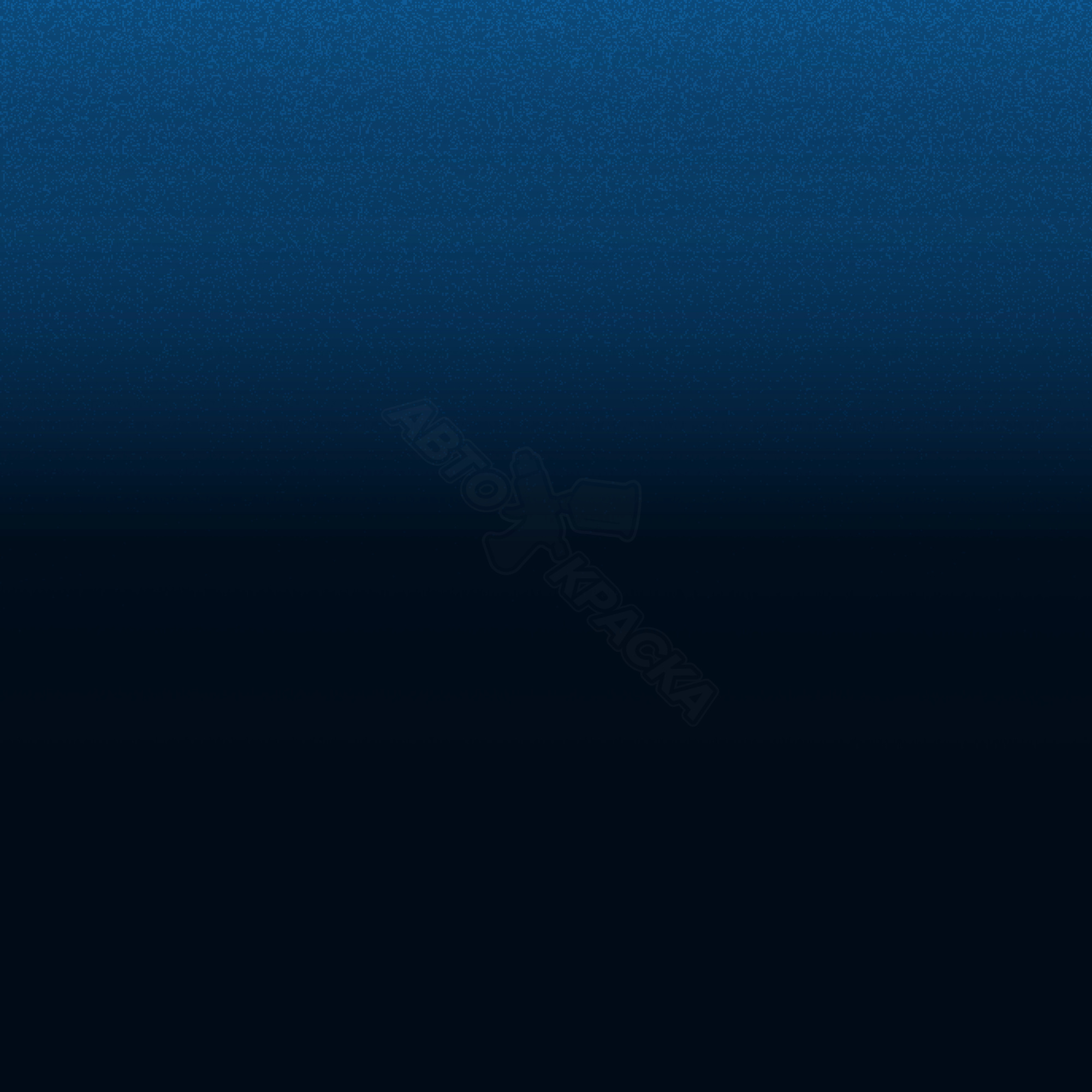 Ultrablau превью #1