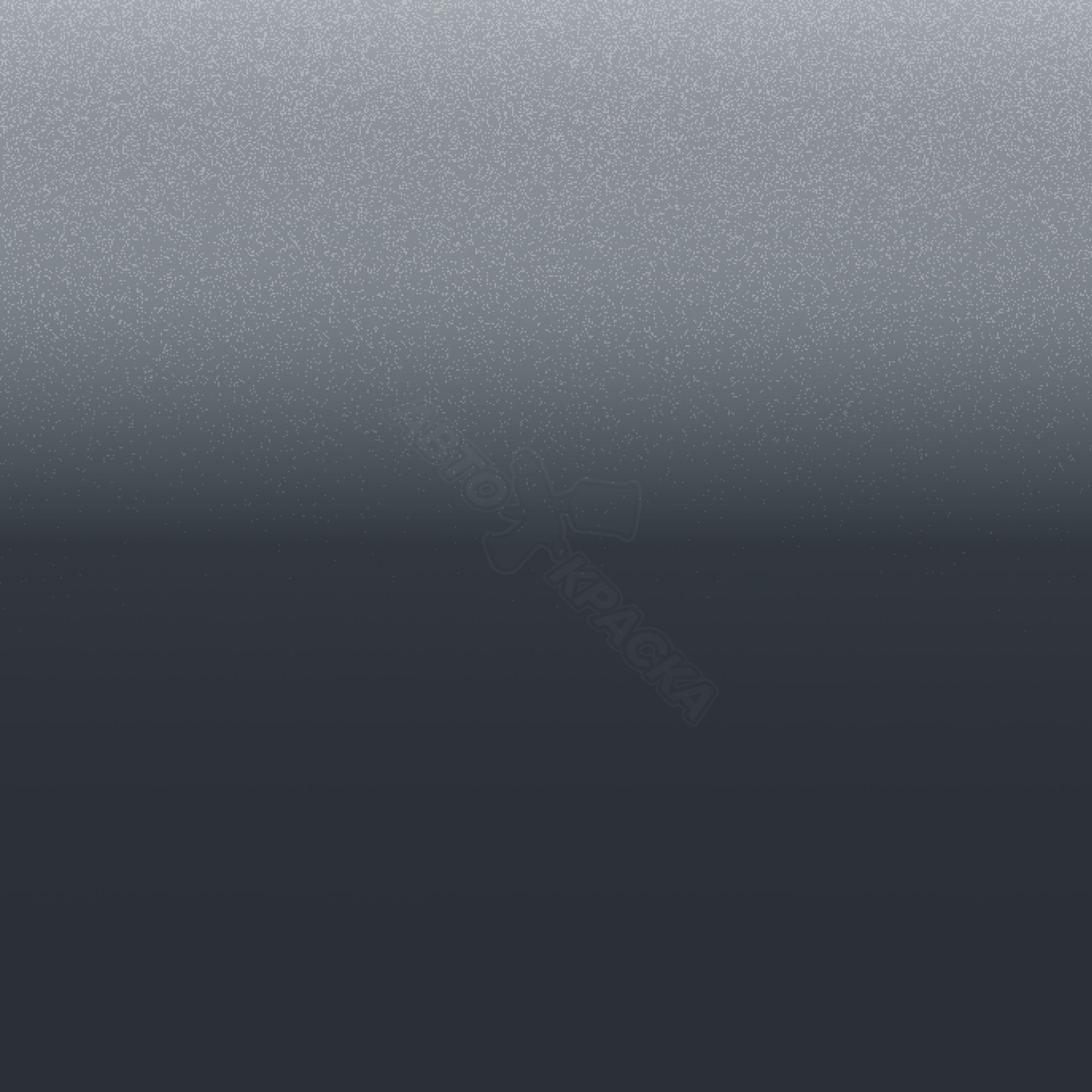 Stahlgrau превью #1