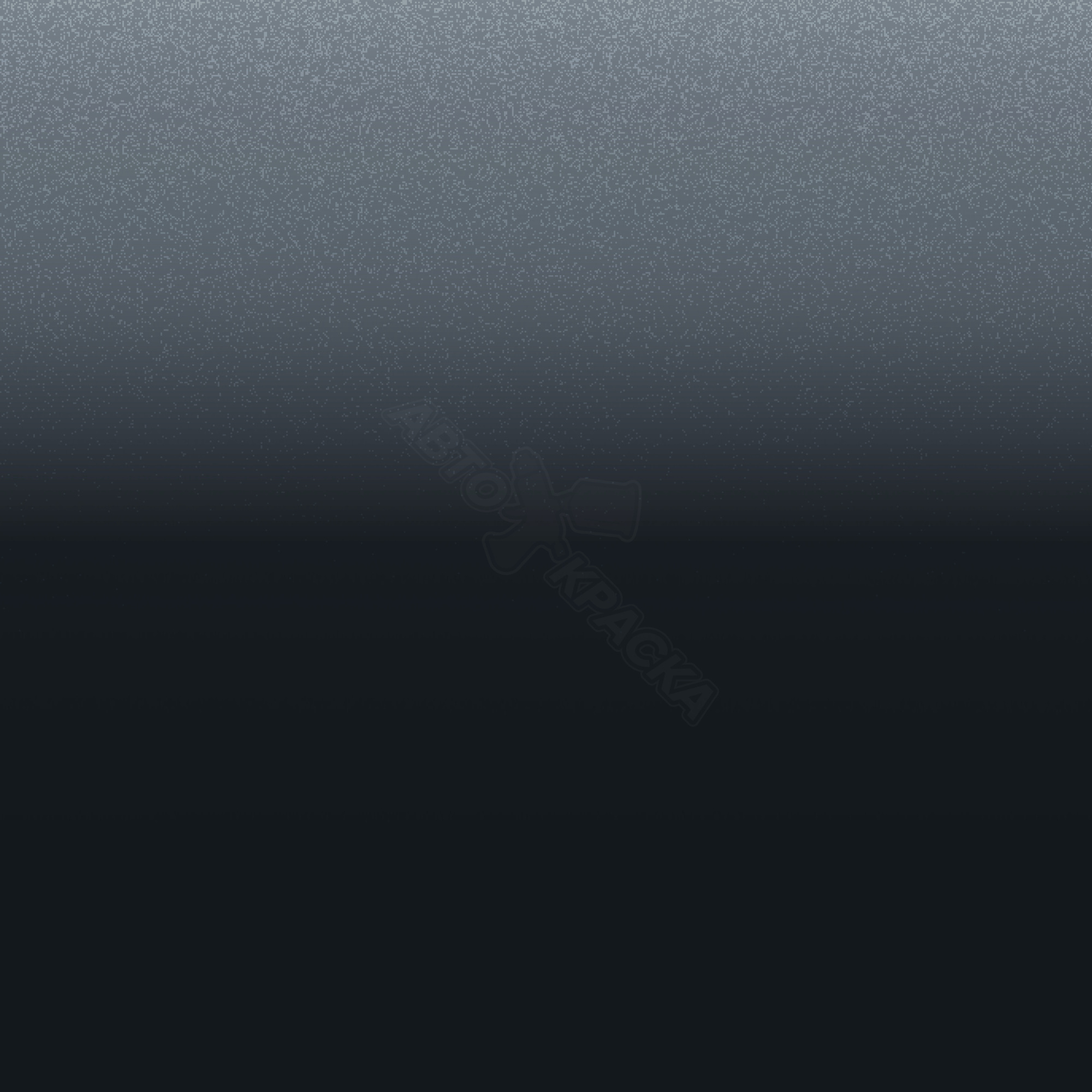 Tornado Blue превью #1