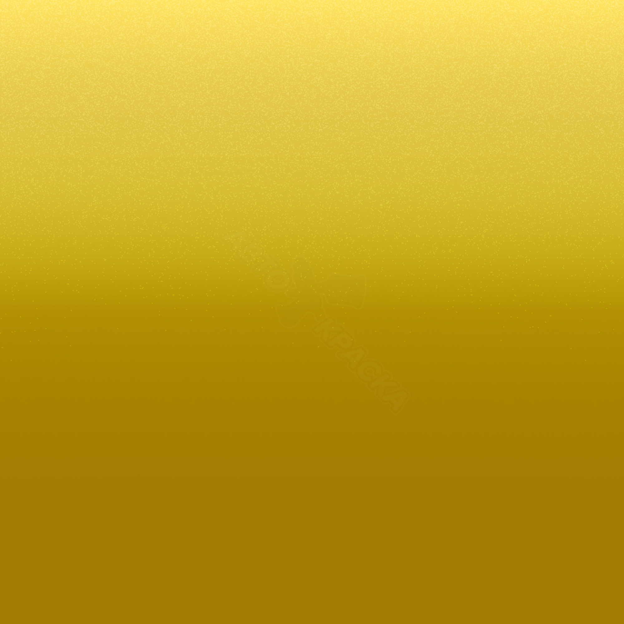 Electric Yellow превью #1