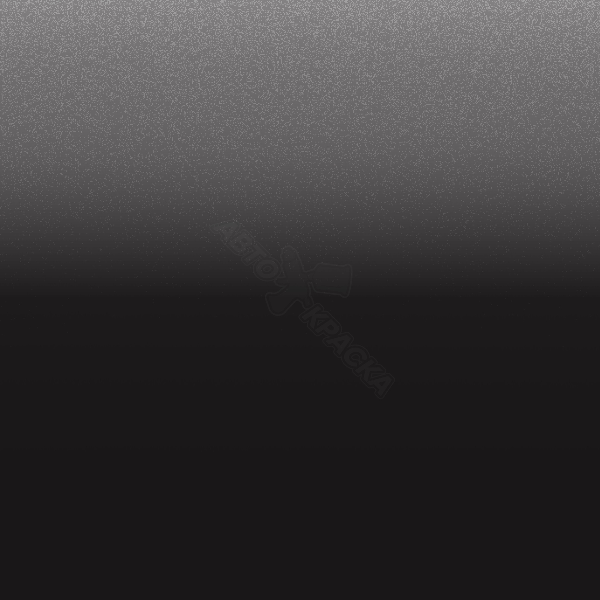 Rauchgrau превью #1