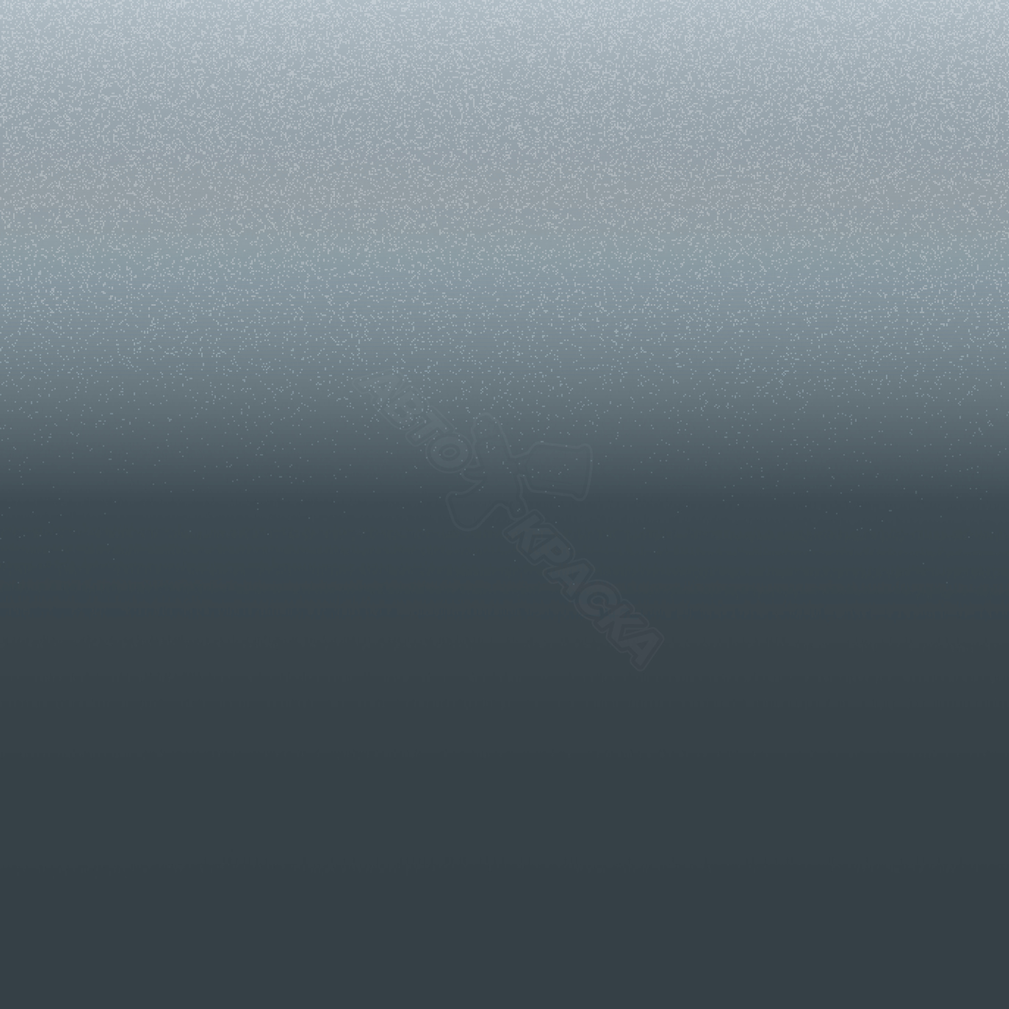 Muschelgrau превью #1