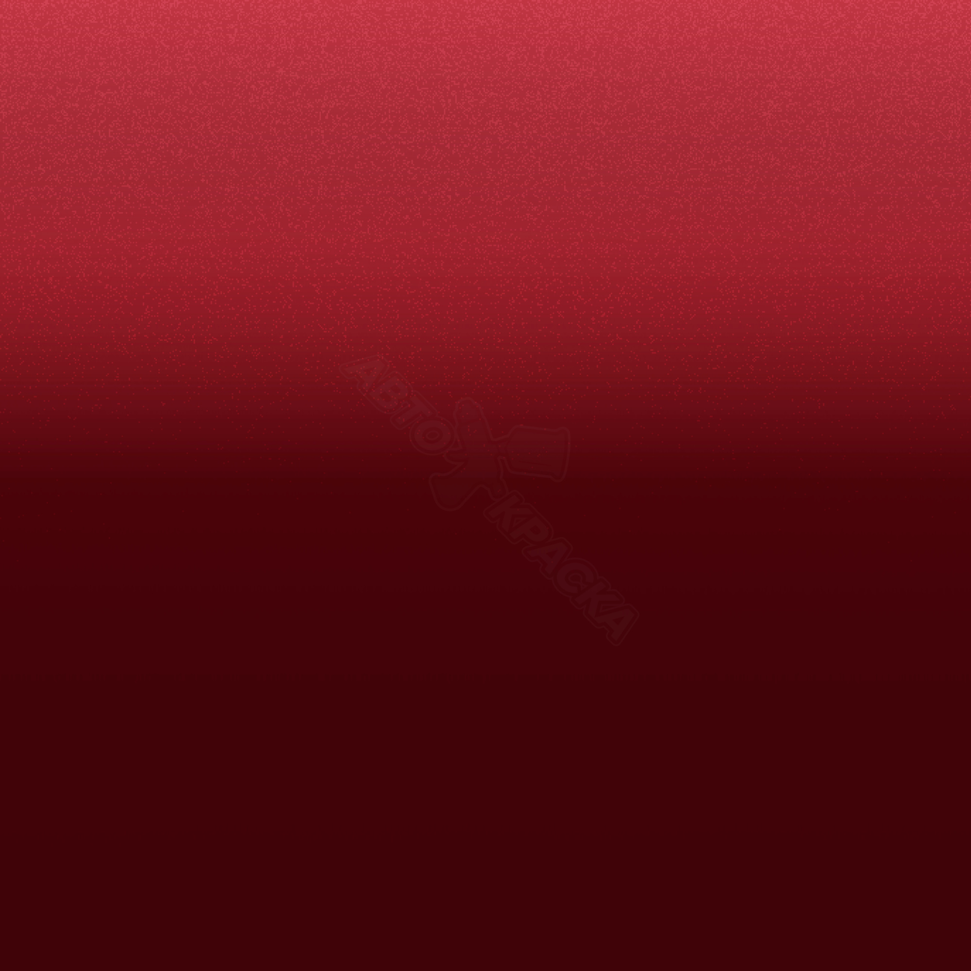 Rubin Rot превью #1