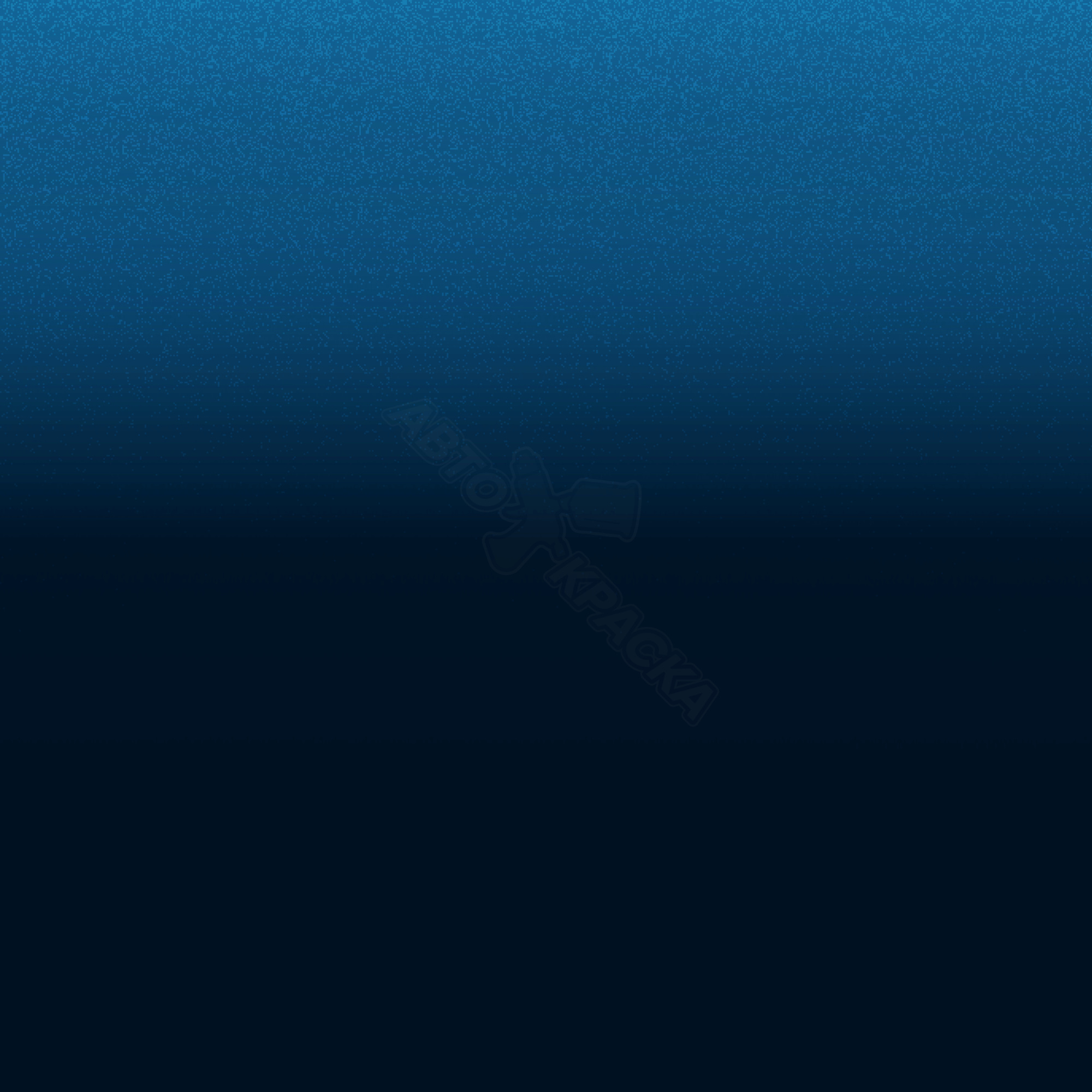 Ozean Blau превью #1