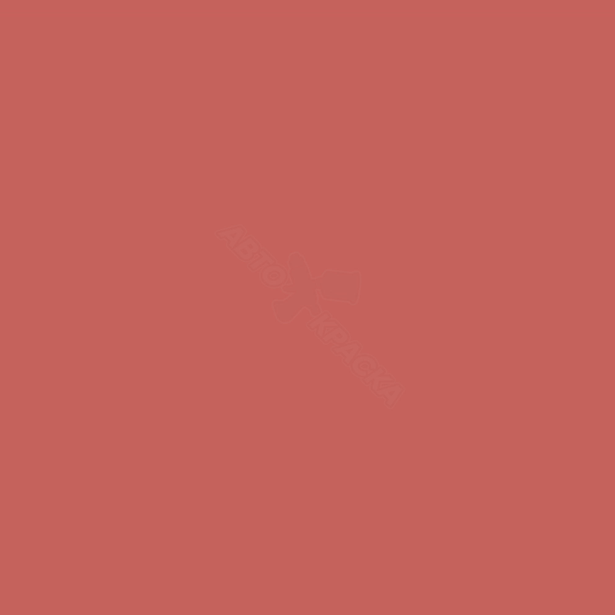 Korallen Rot превью #2