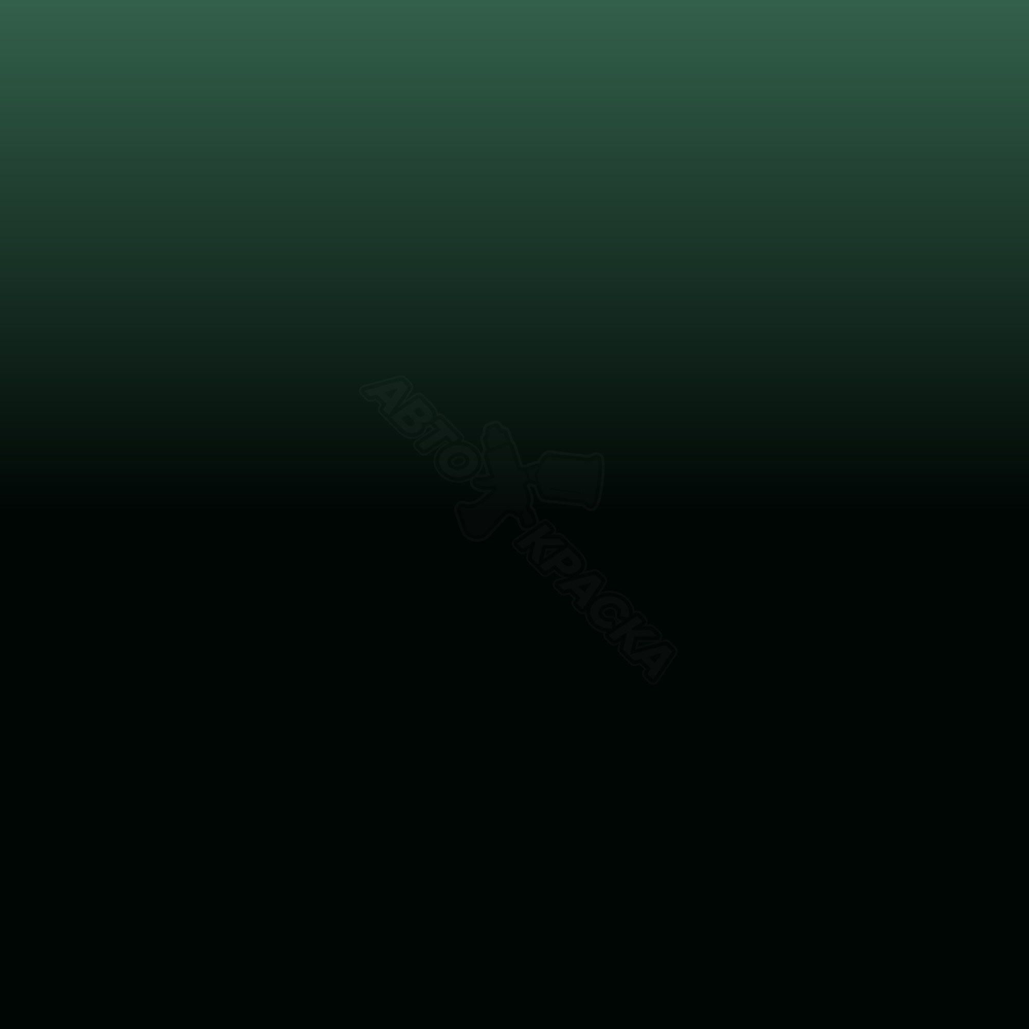 Rangergruen превью #1