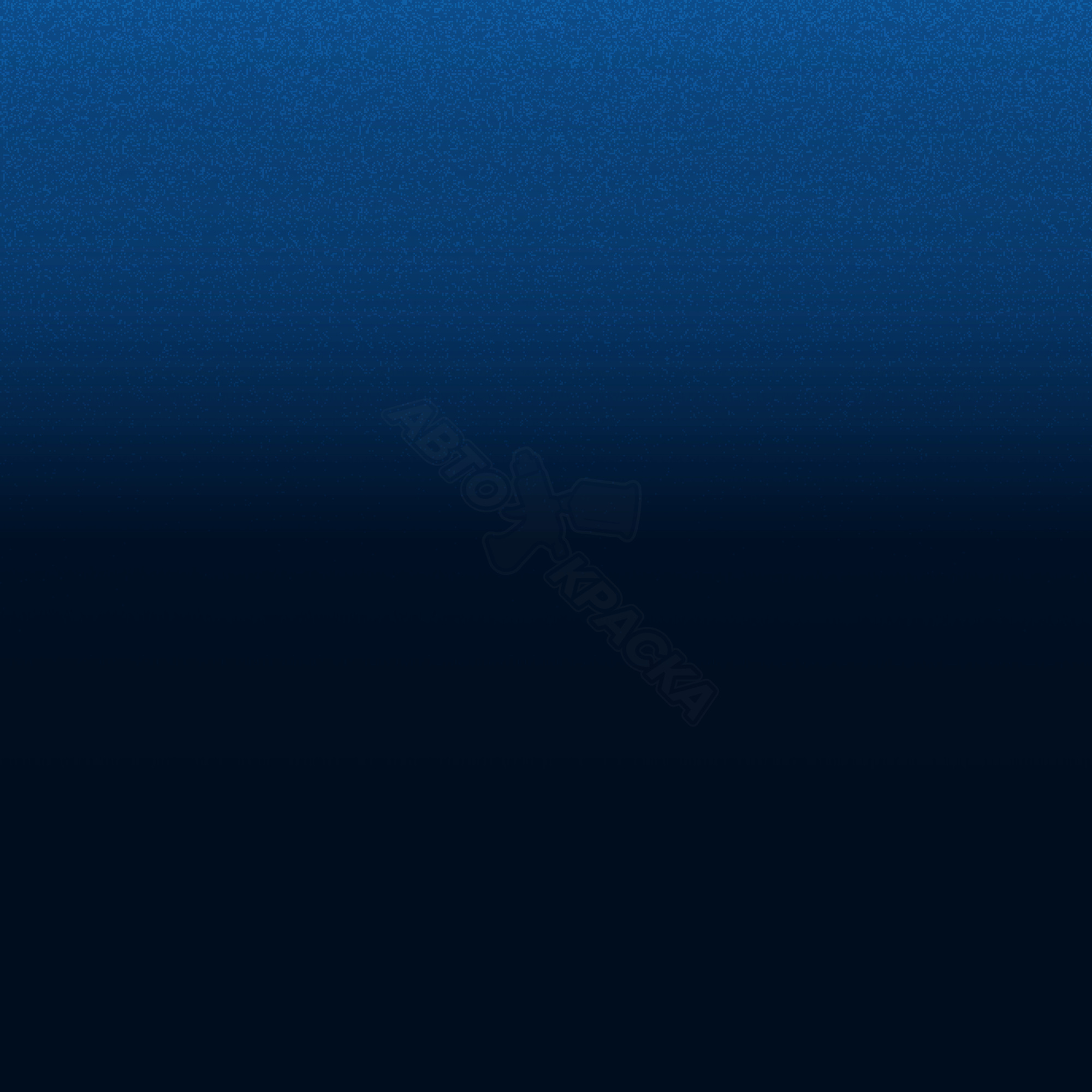 Empireblau превью #1