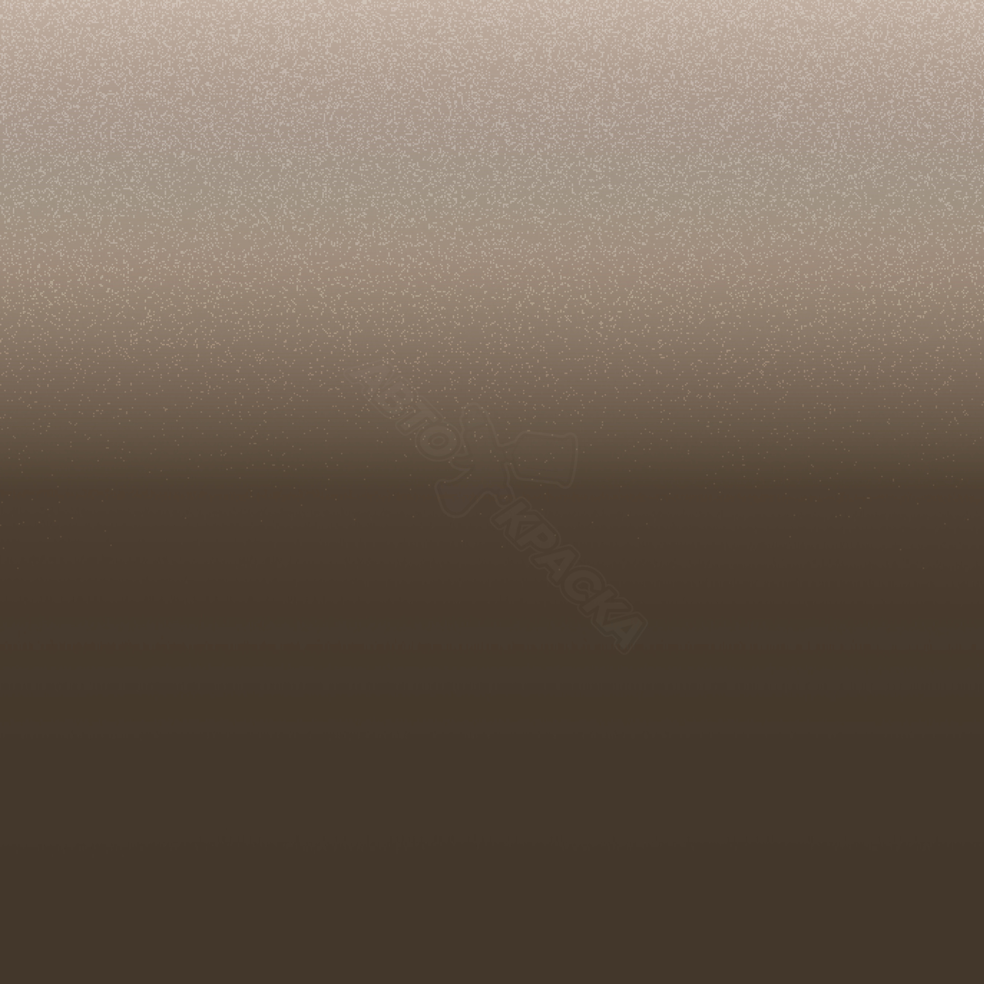 Walnussbeige превью #1