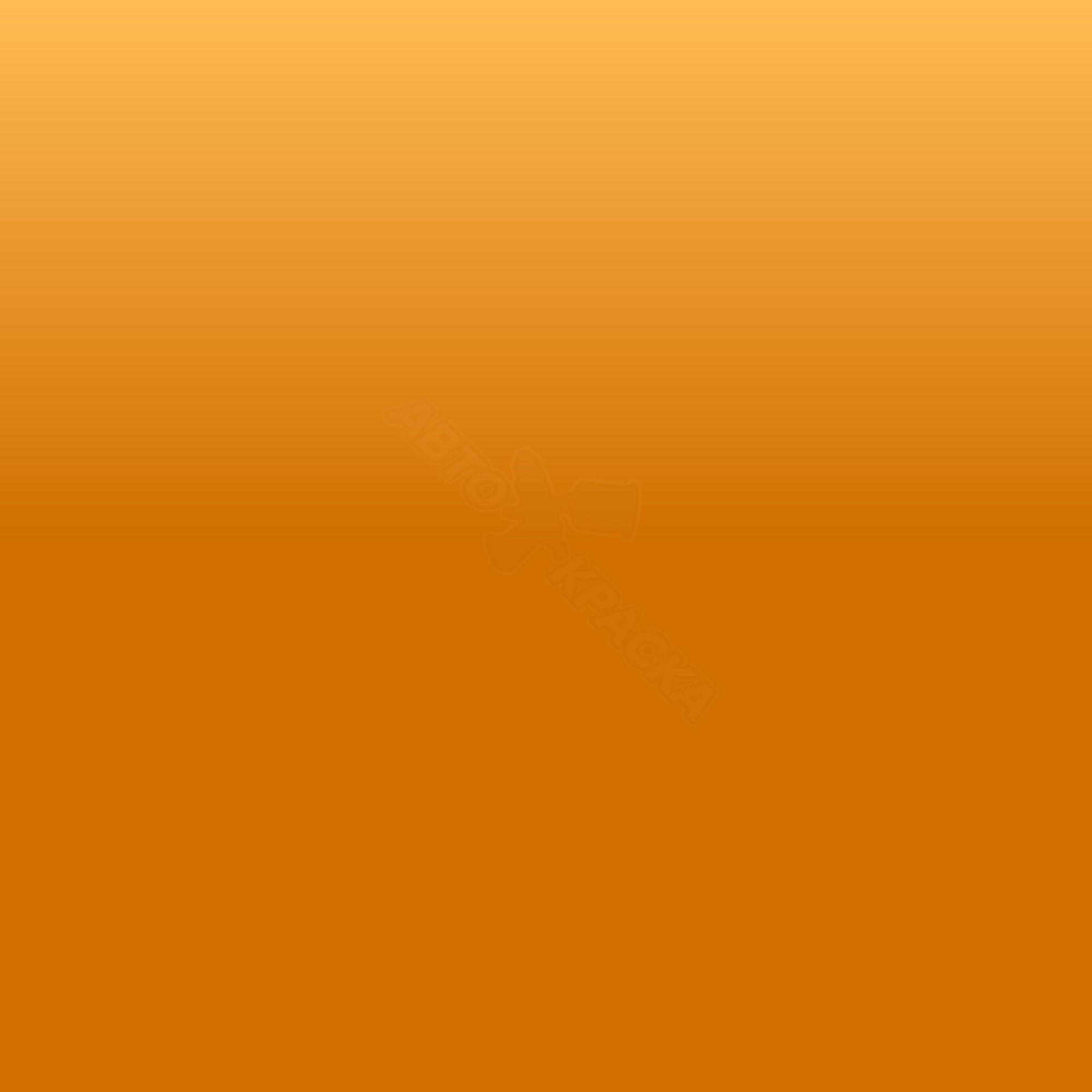 Spectrarot превью #1