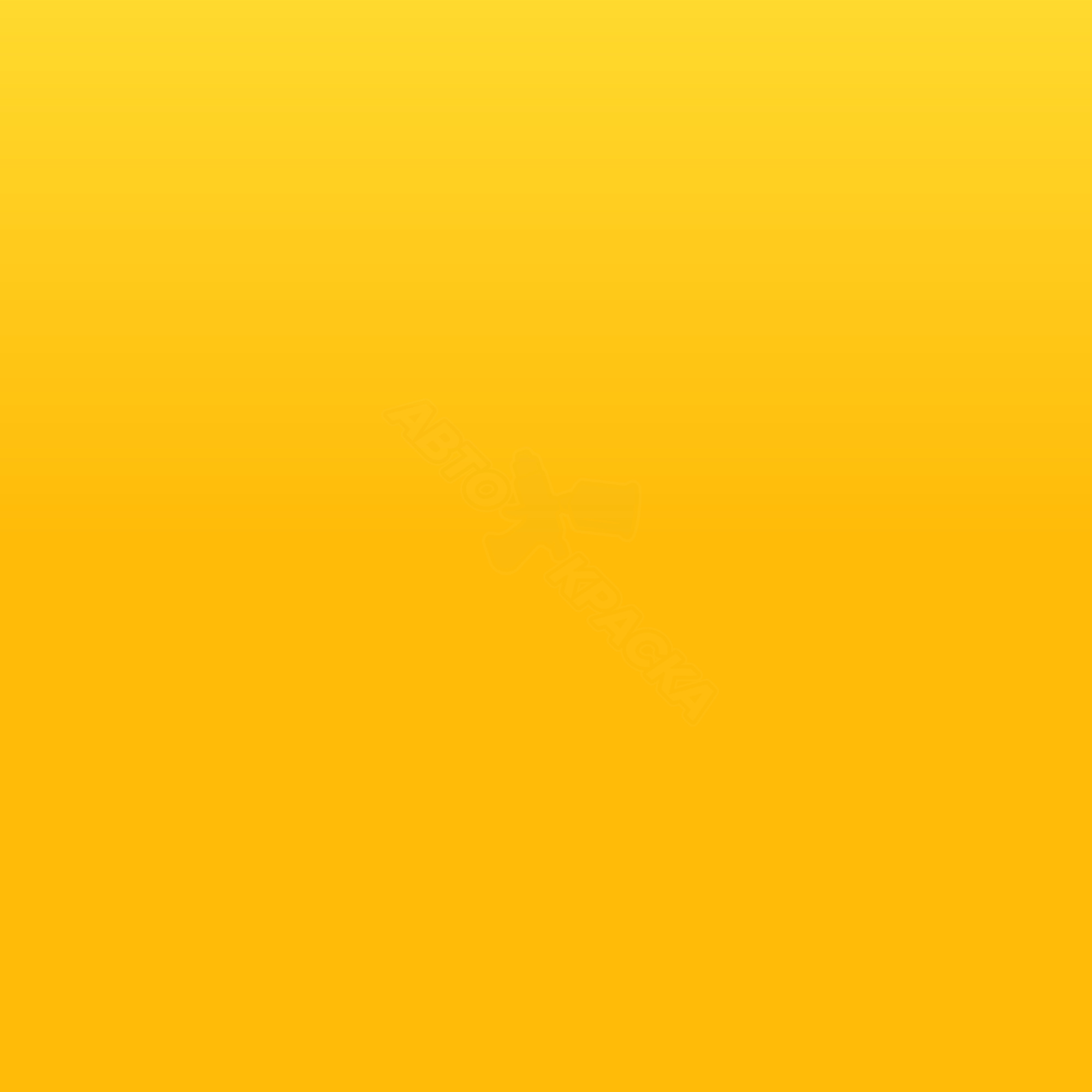 Schwedisch Postgelb превью #1