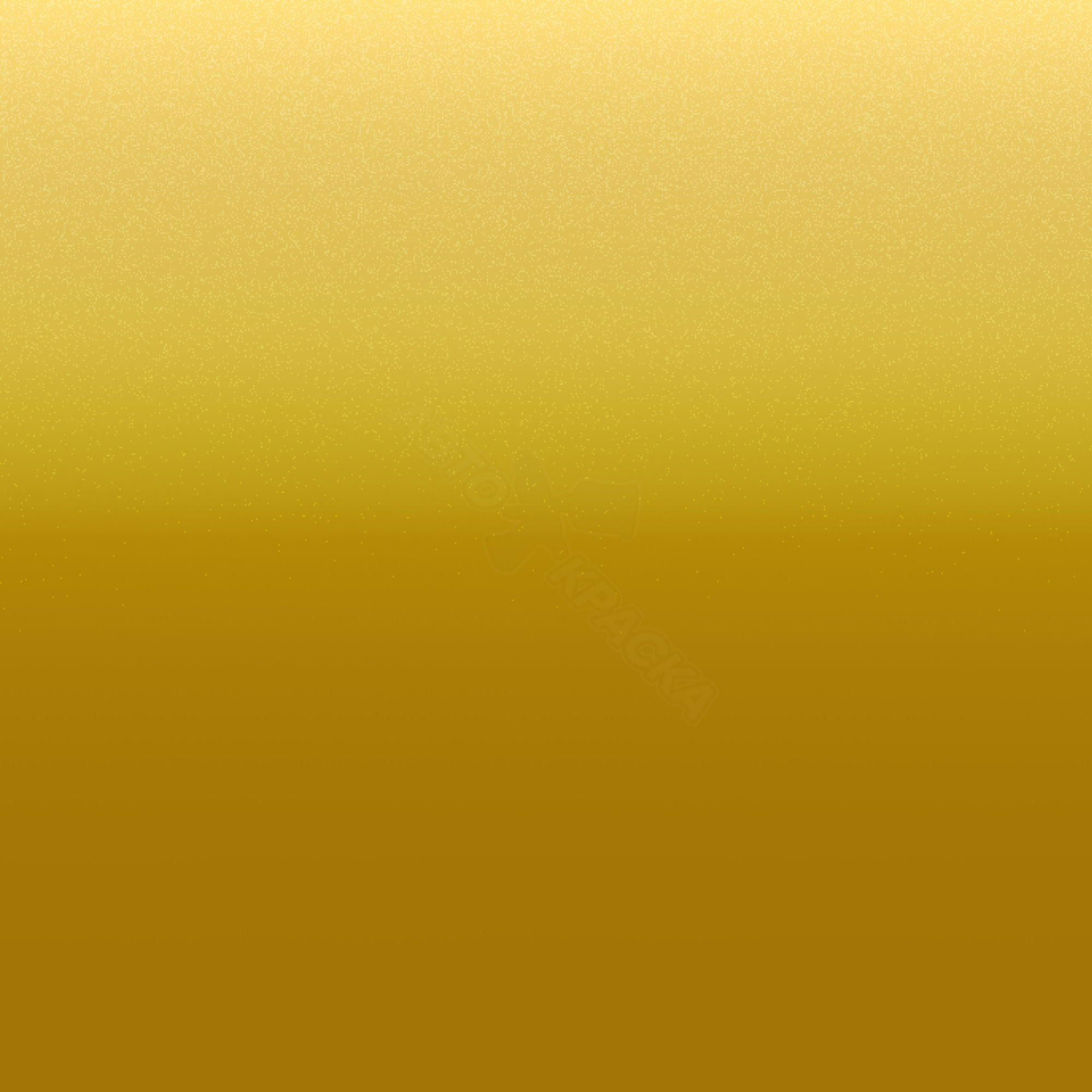 Amarelo Cais превью #1