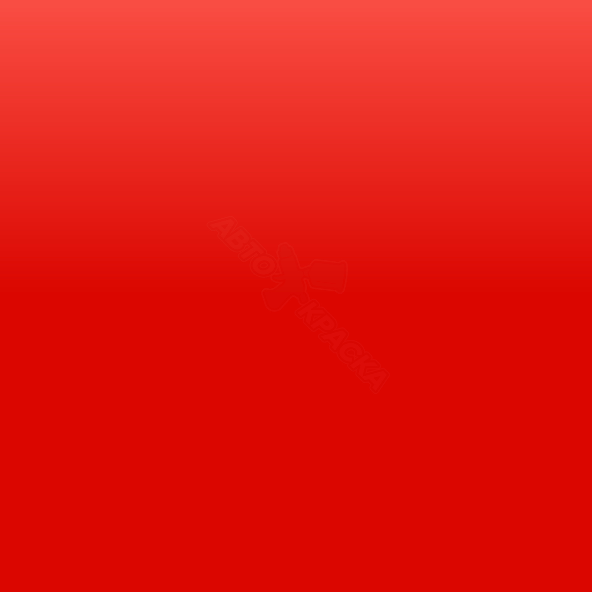 Coca Cola Rot превью #1