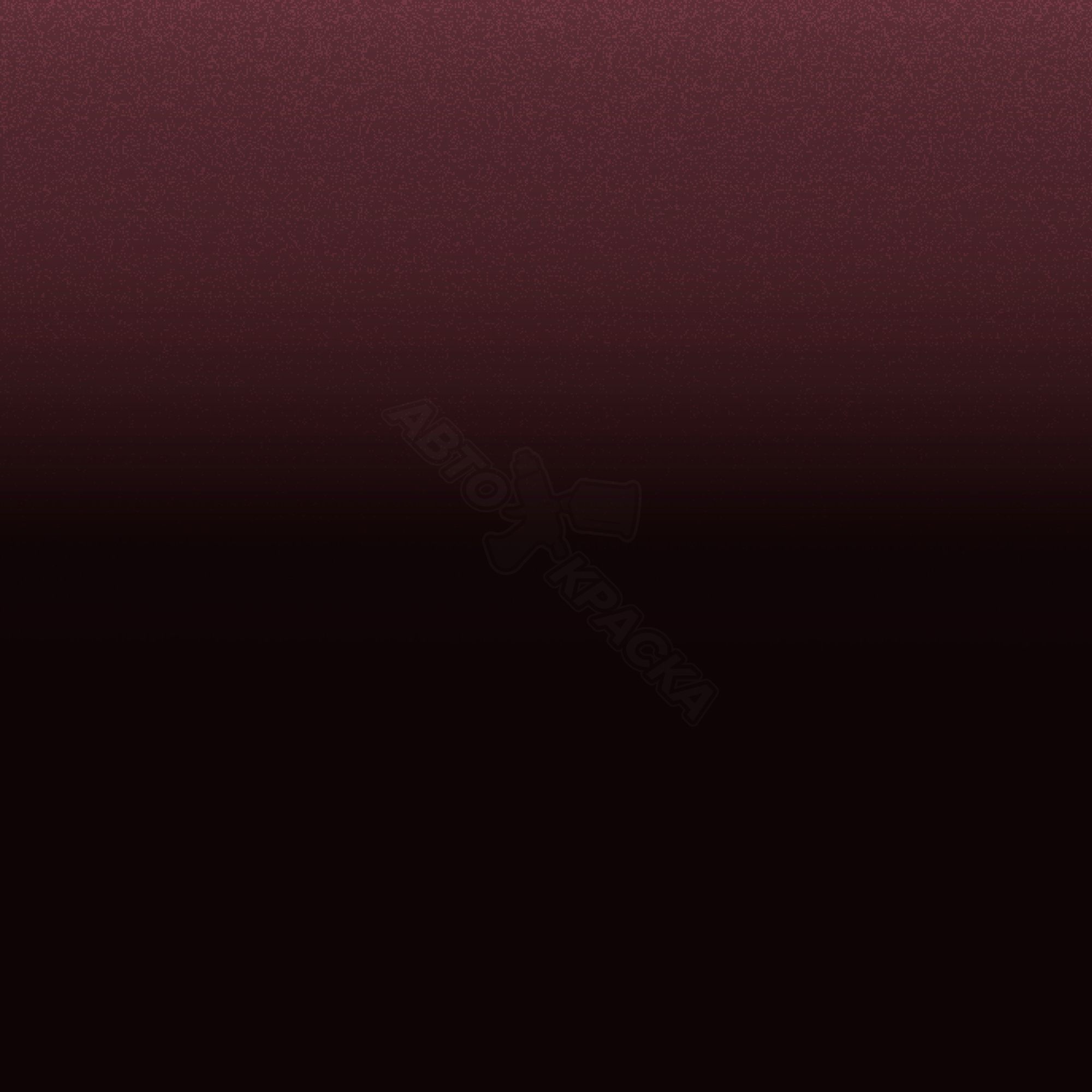 Burgundrot превью #1