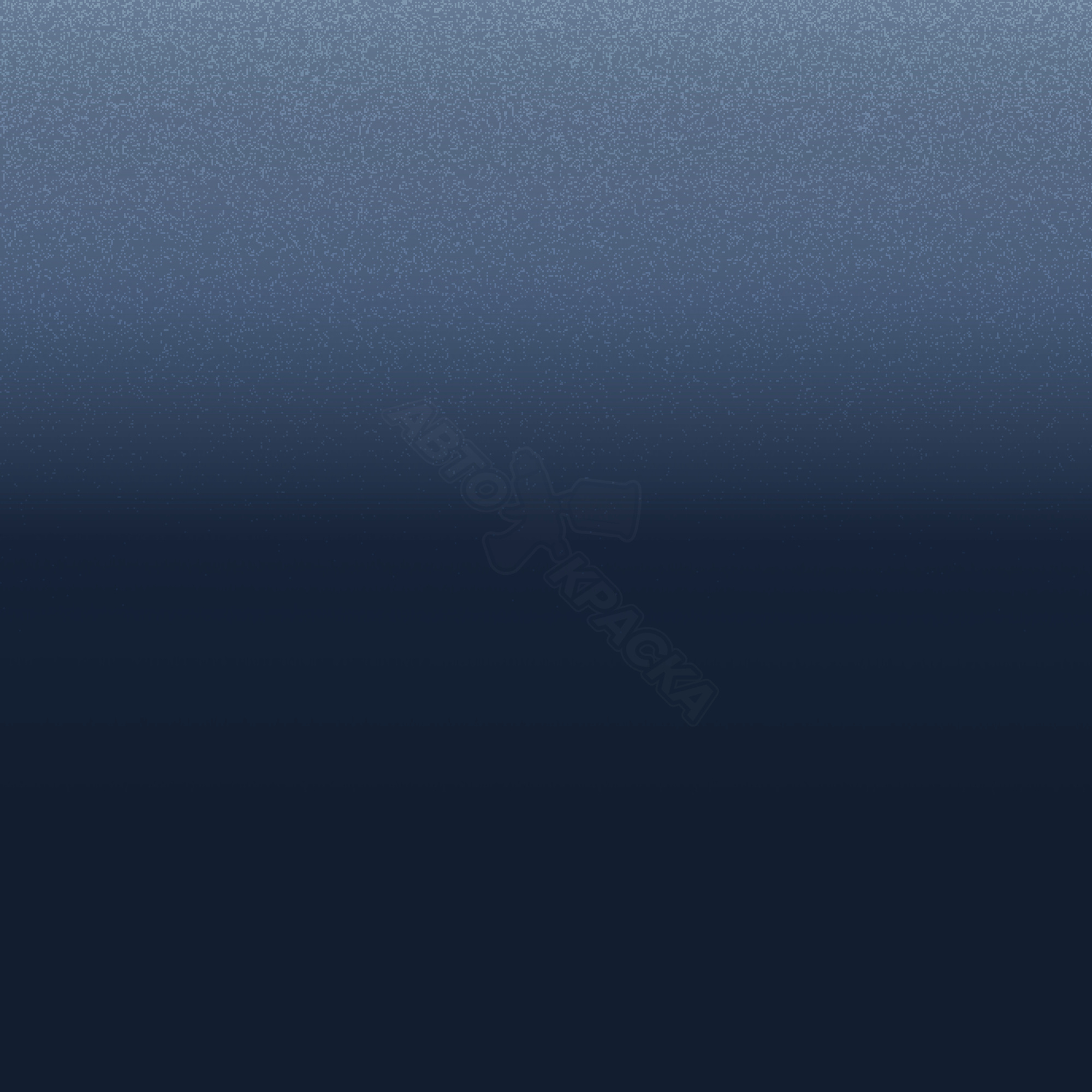 Windsorblau превью #1