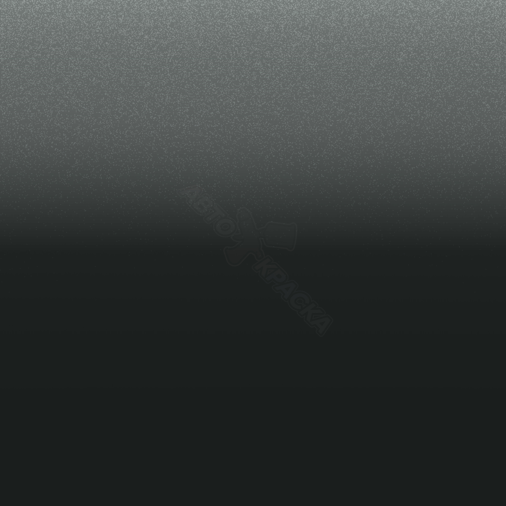 Graugruen превью #1