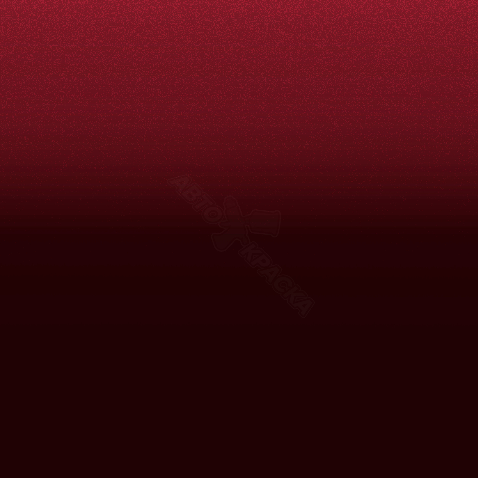 Granatrot превью #1