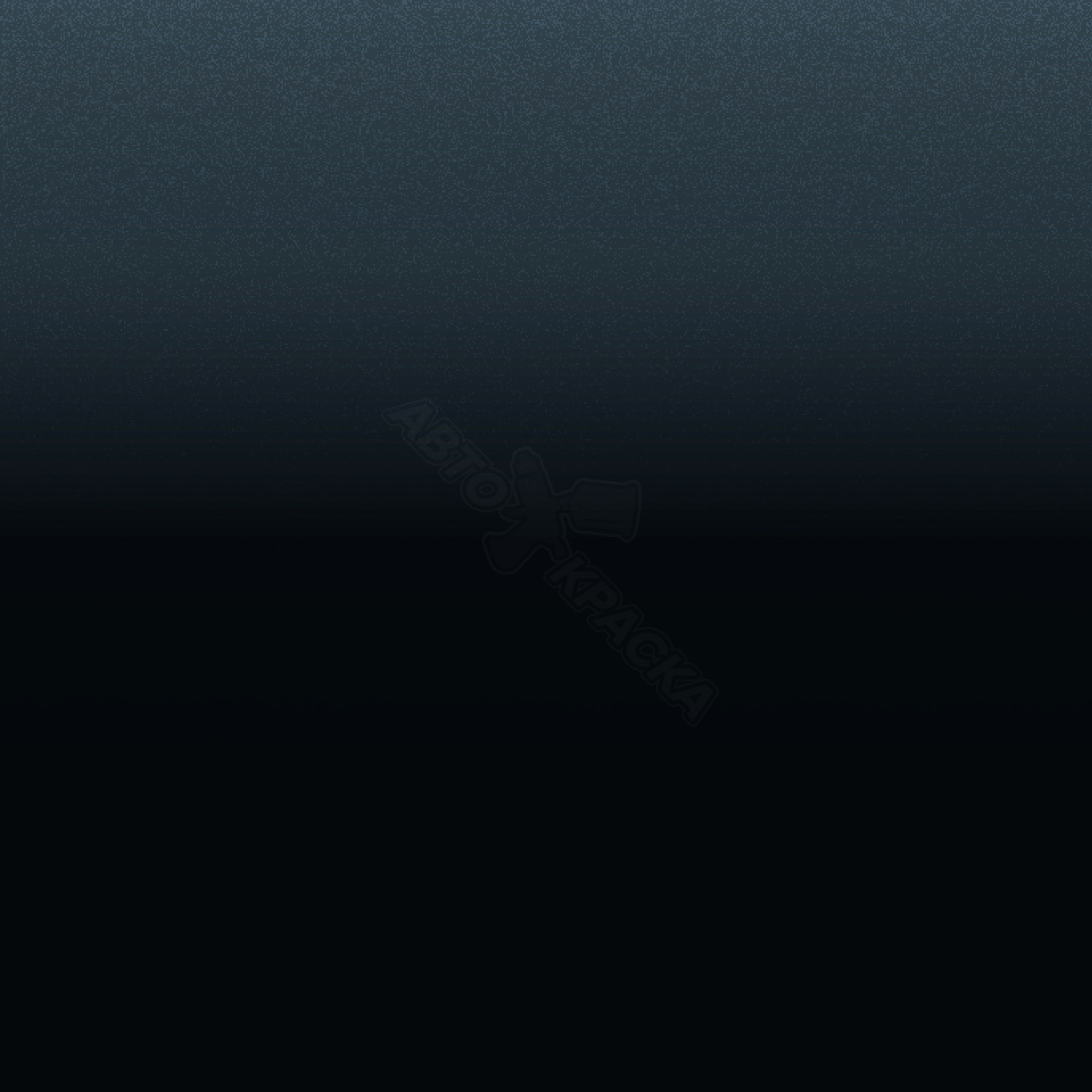 Azul Darcena превью #1