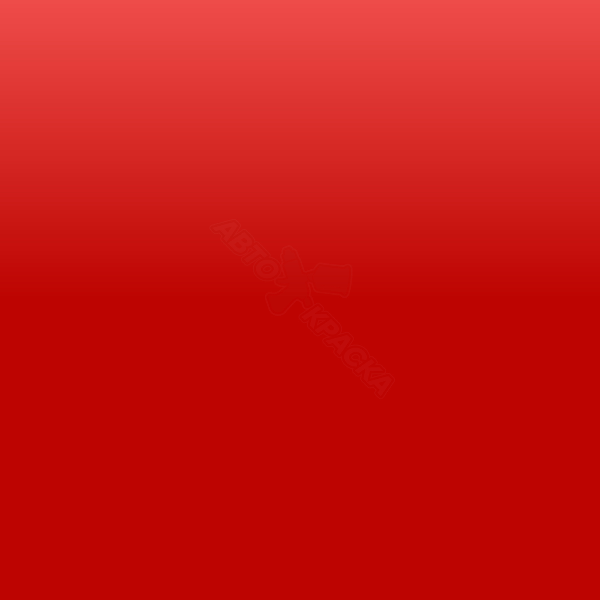 Britisch Postrot превью #1