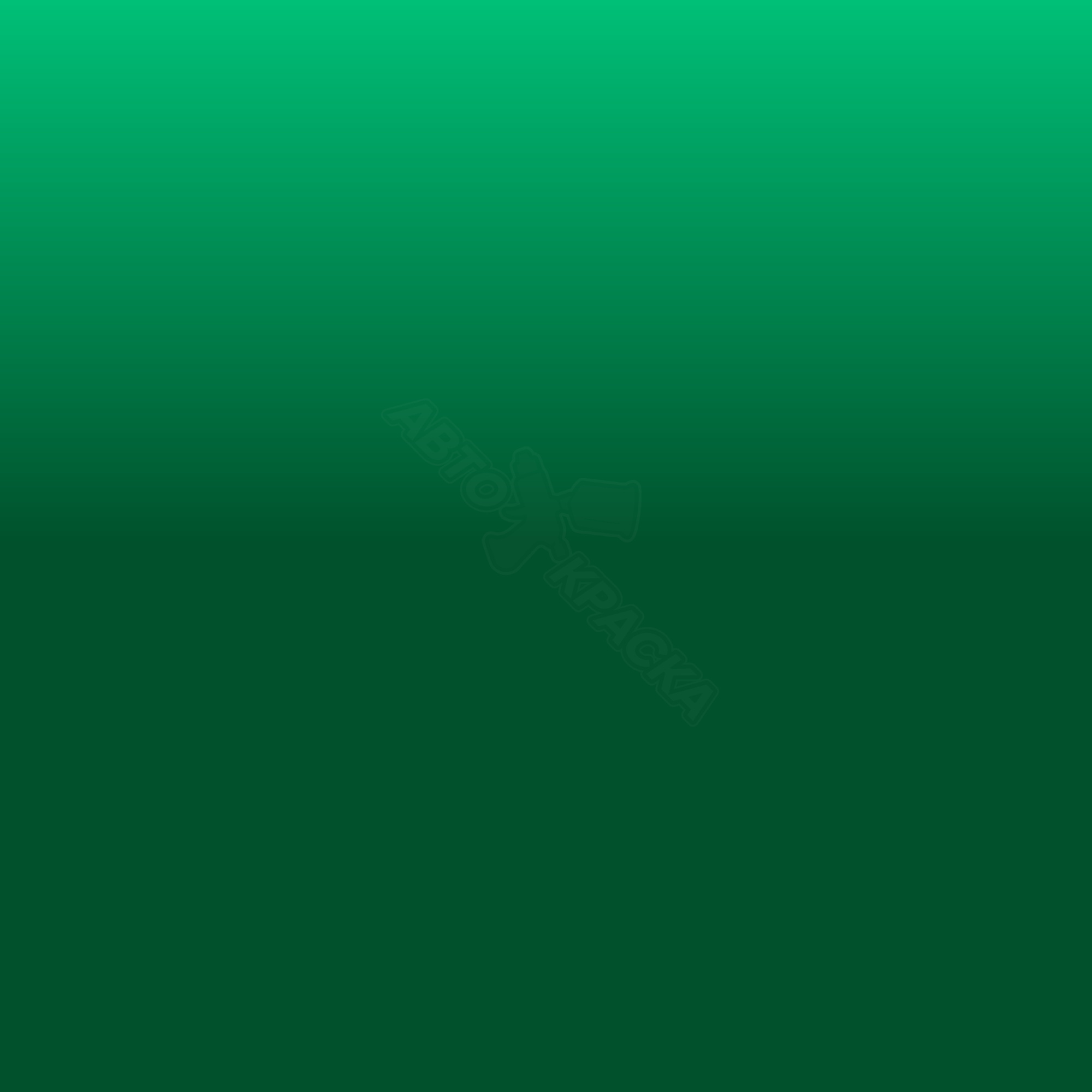 Minzgruen превью #1