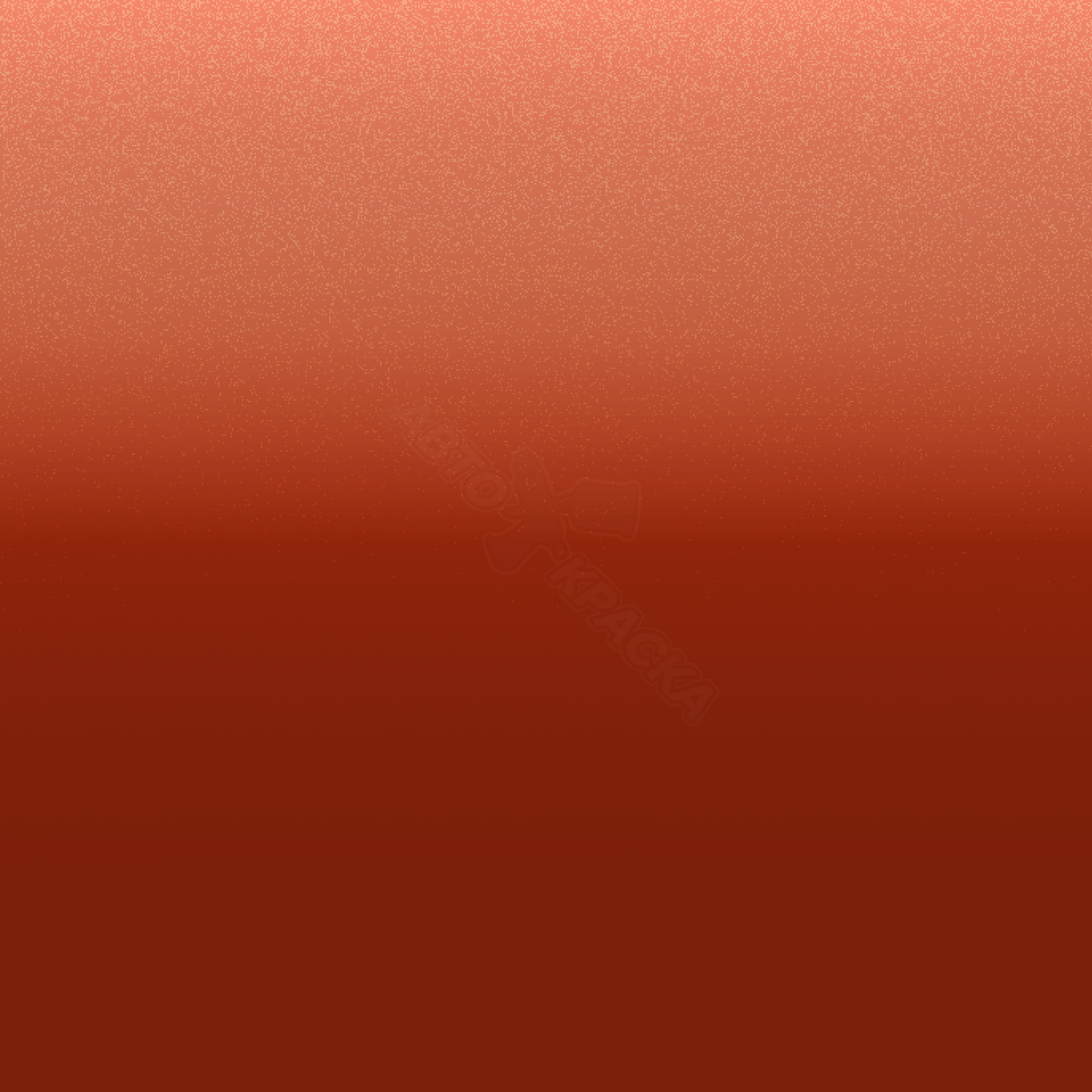 Orange Sunrise превью #1