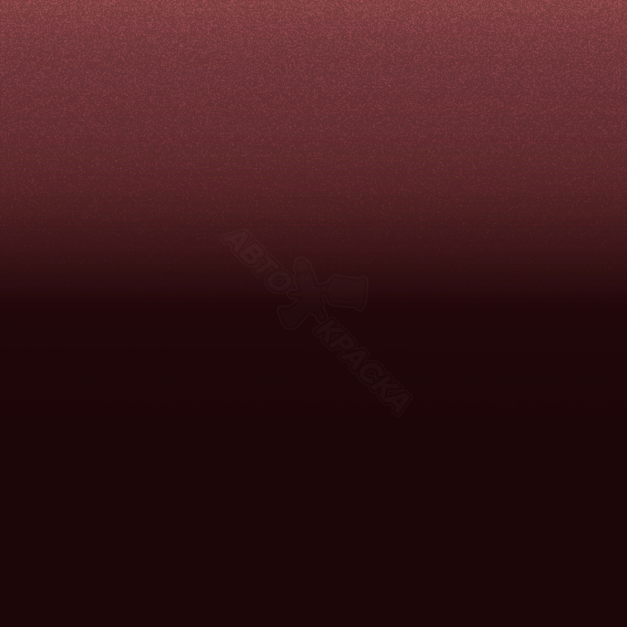 Rubensrot превью #1