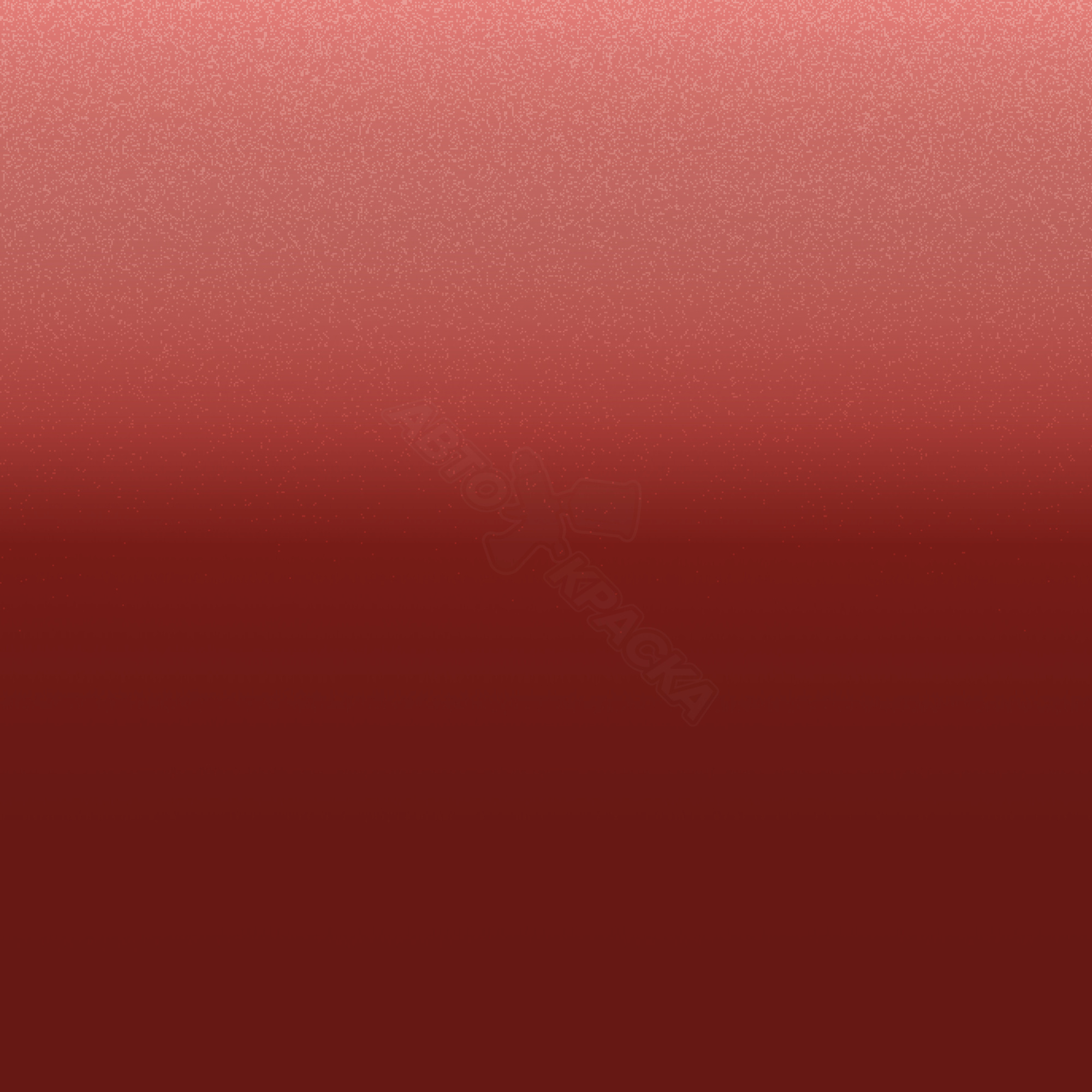 Mineralrot превью #1