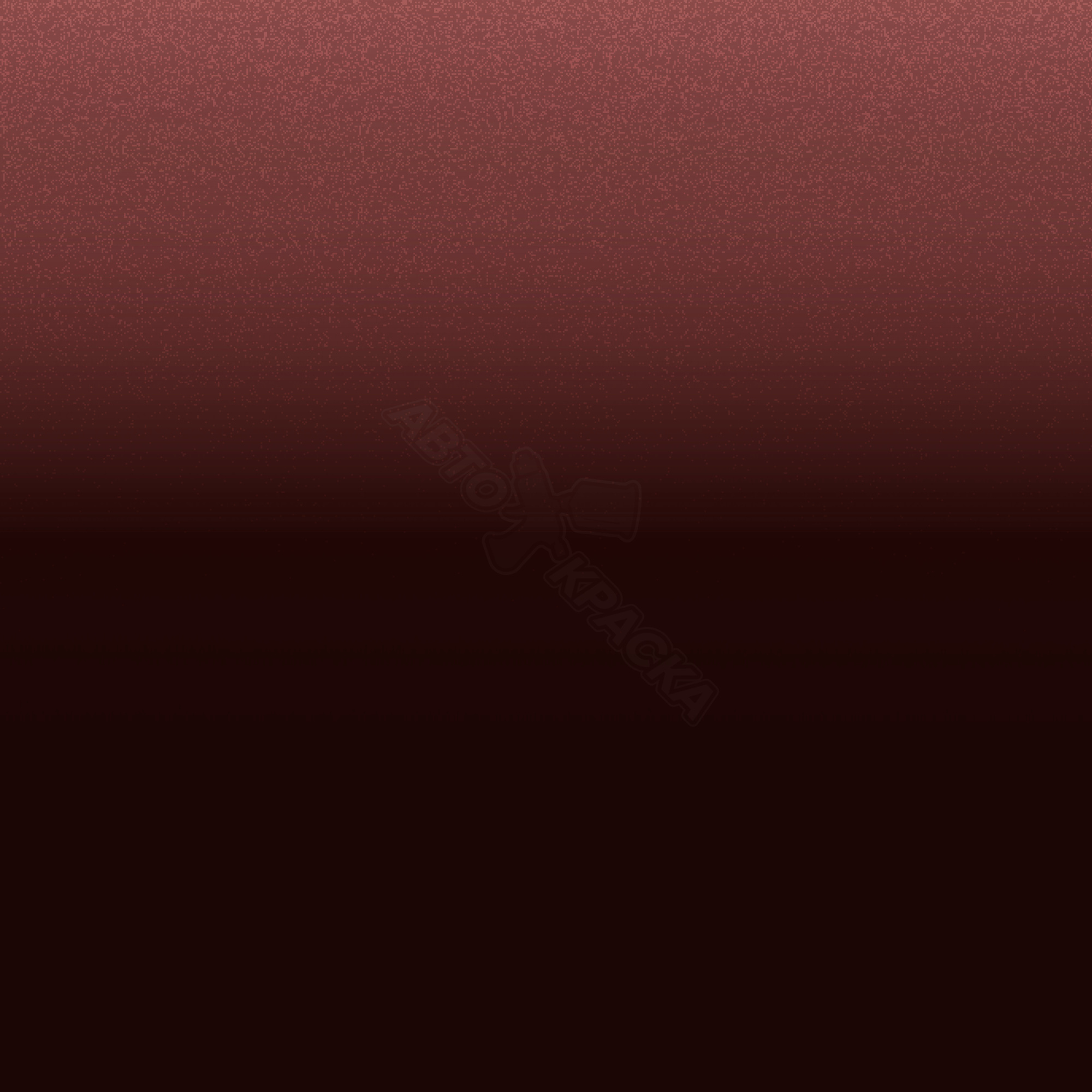 Rioja Red превью #1