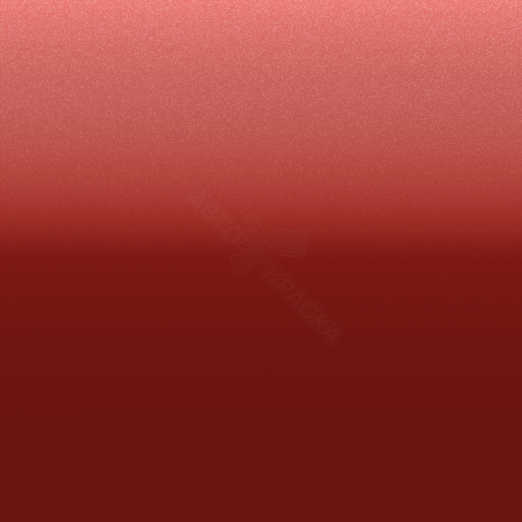 Coral Orange превью #1