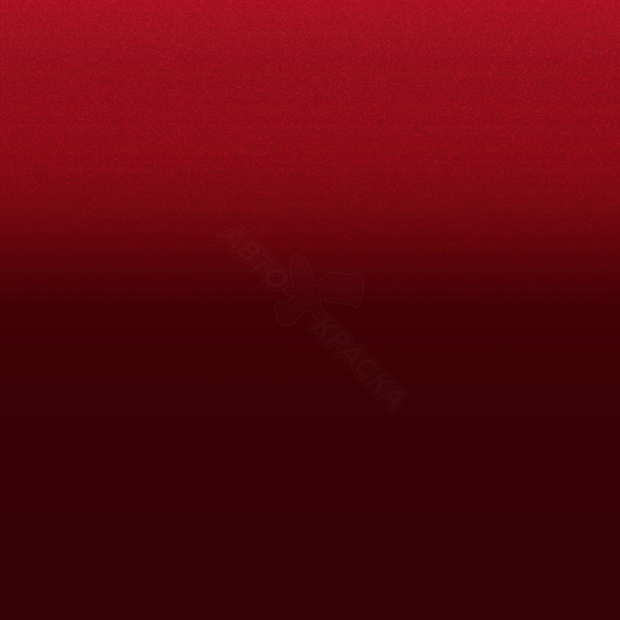 Infernorot превью #1