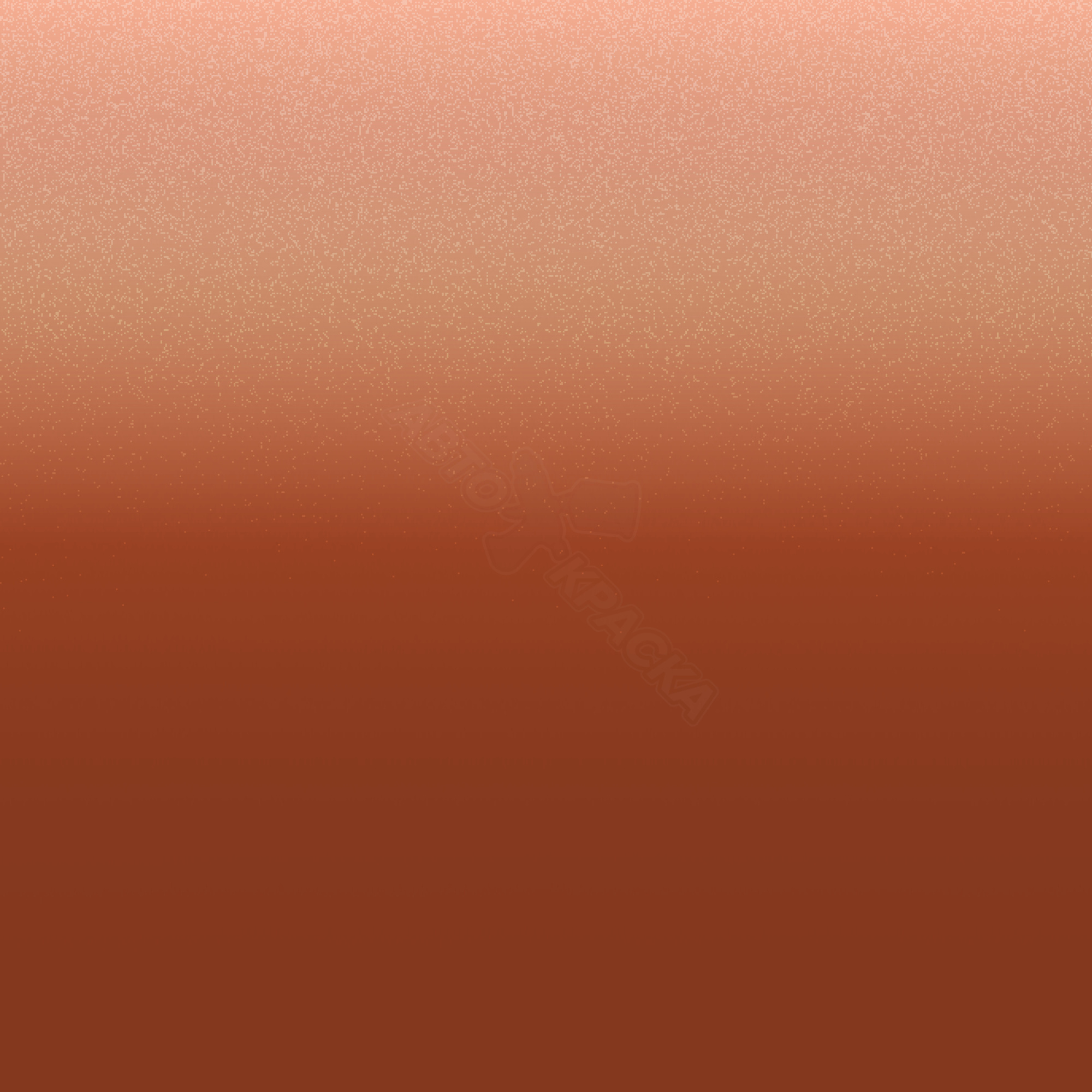 Kupfer превью #1