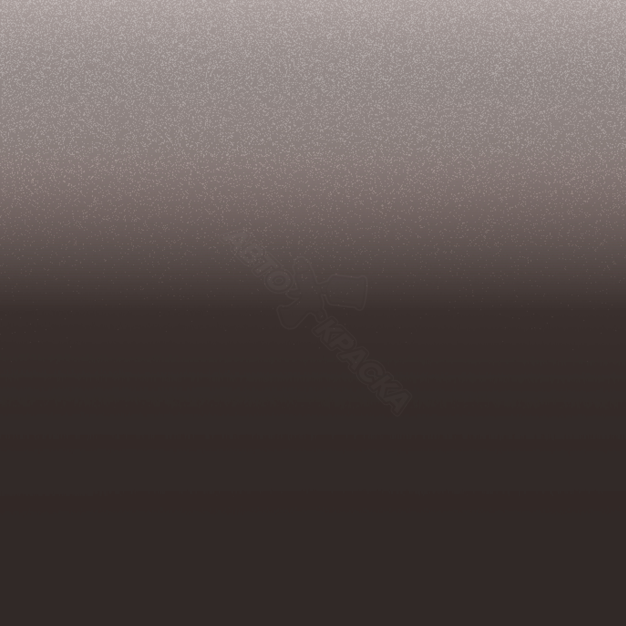 Antilope превью #1