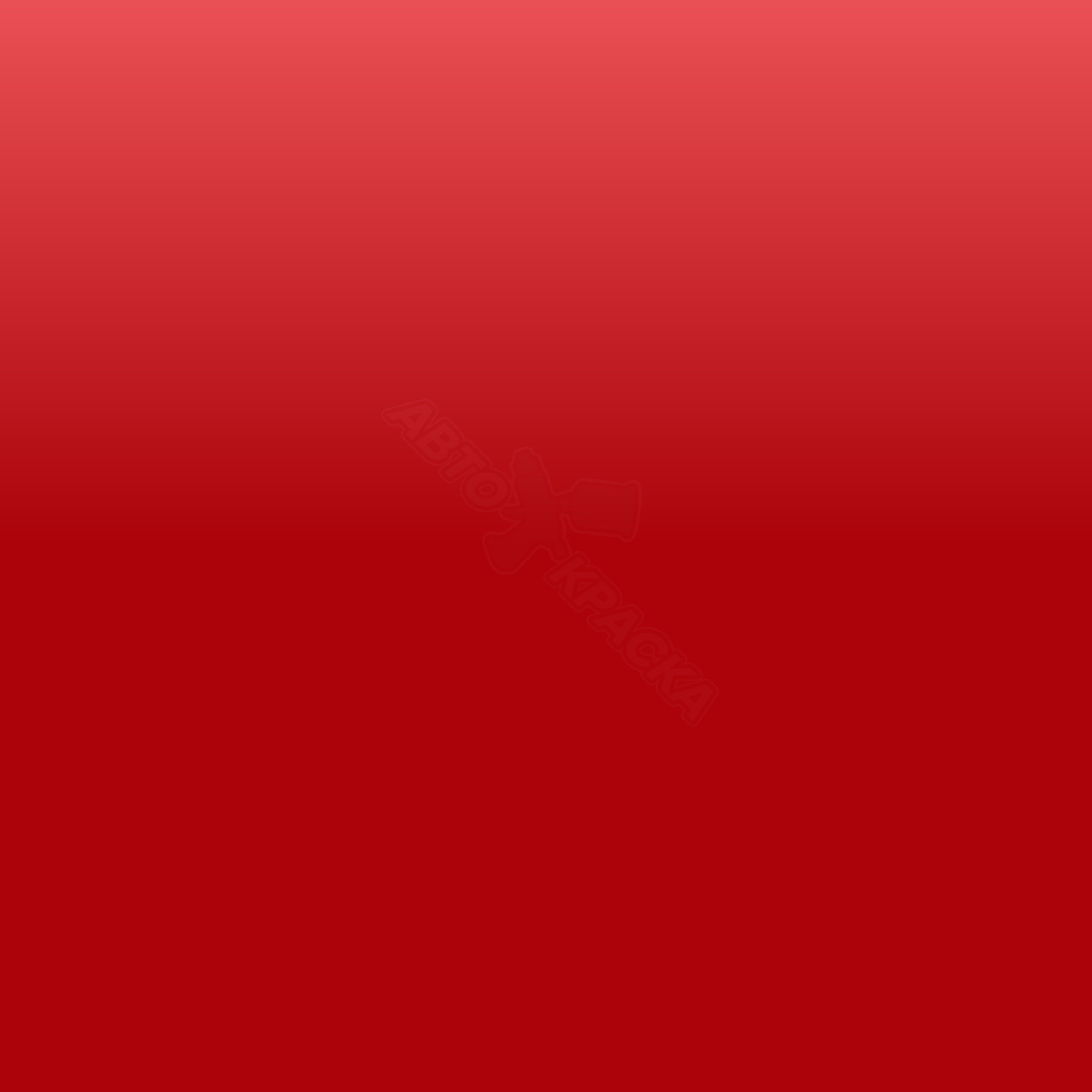 Rio Red превью #1