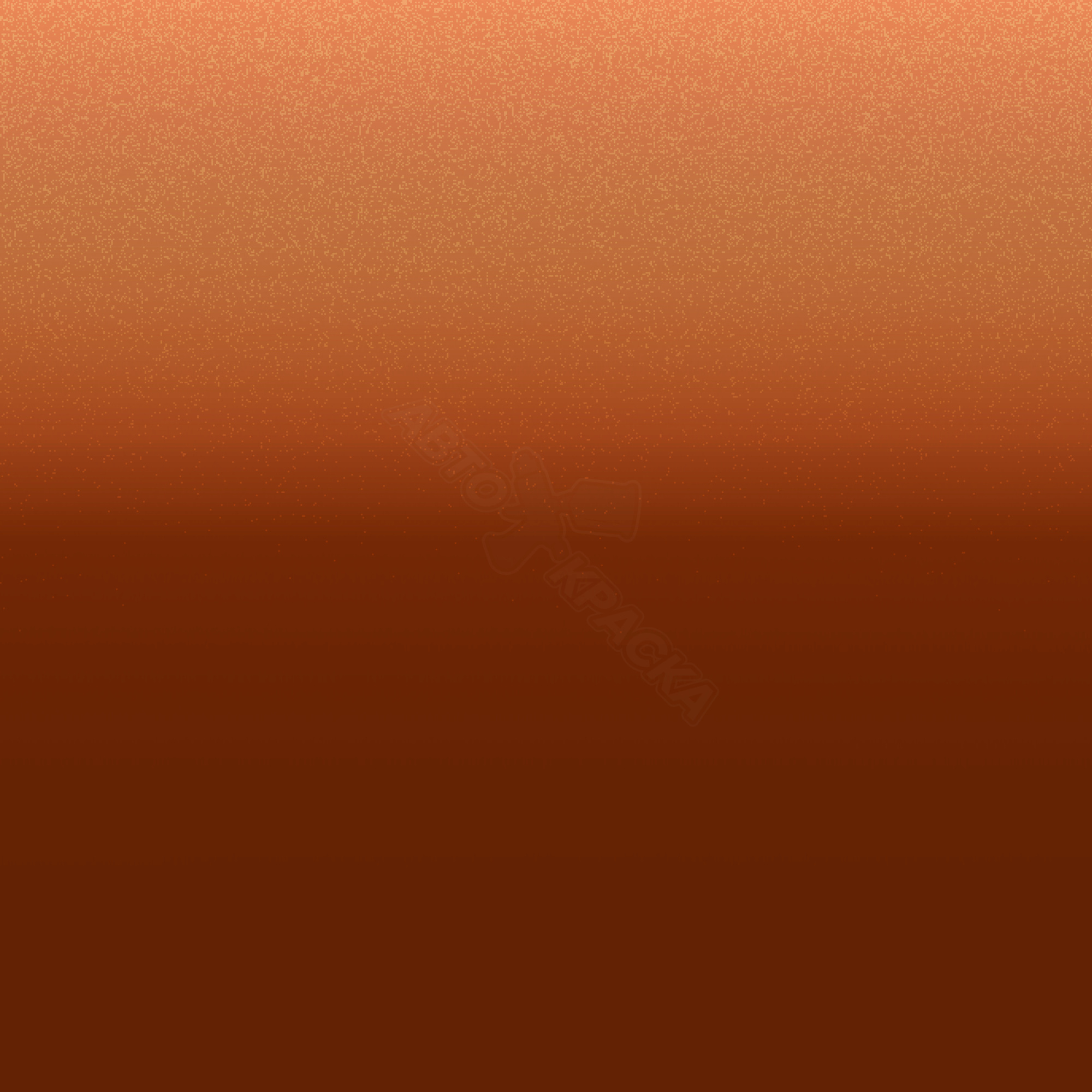 Apache превью #1