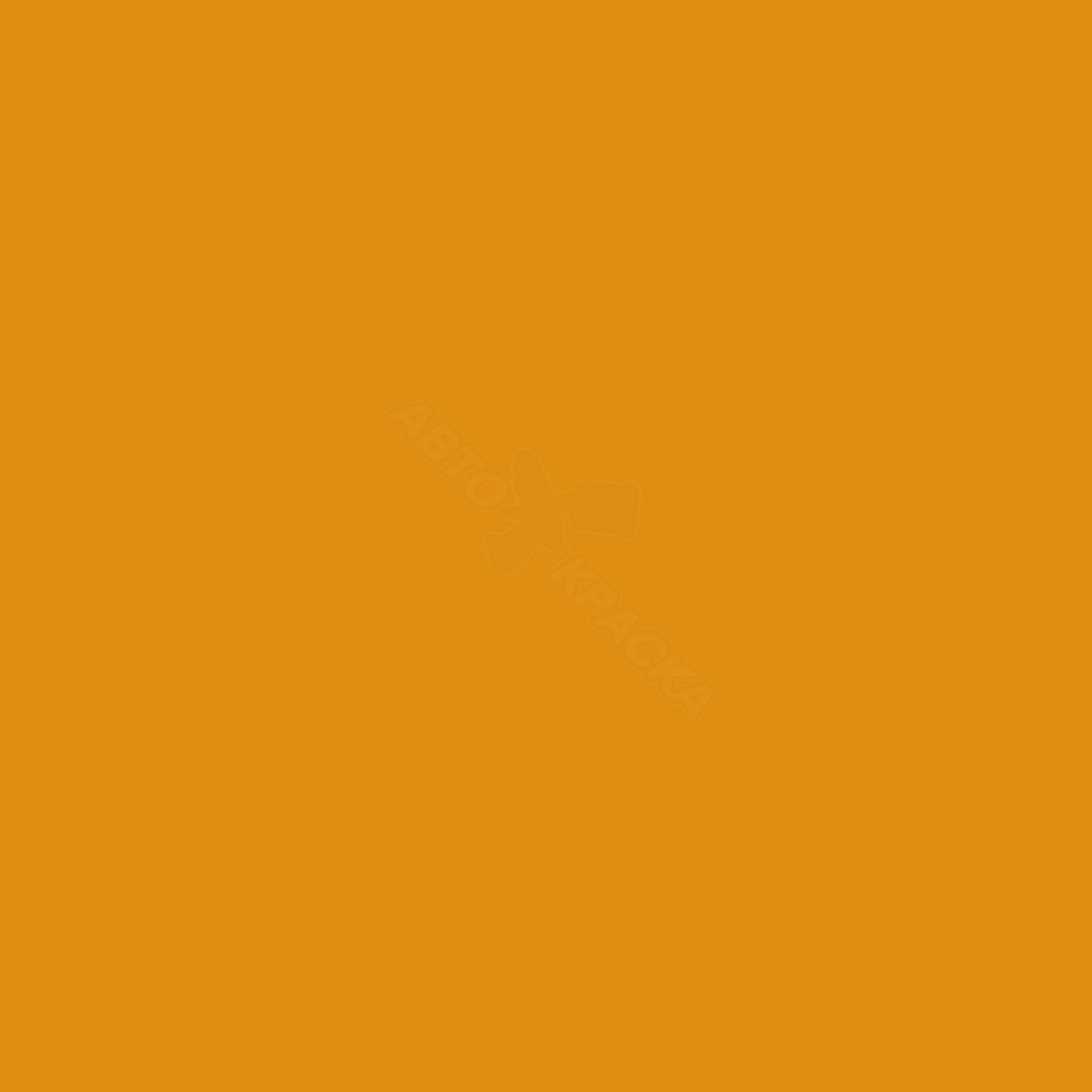 Brillantocker превью #2