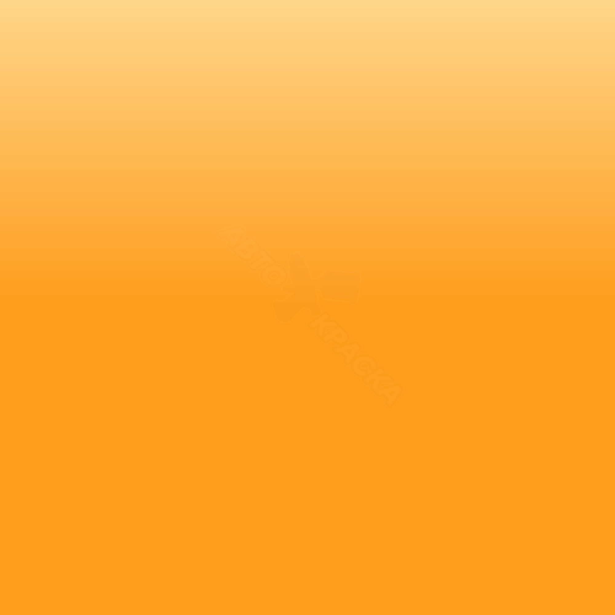 Mandarina превью #1