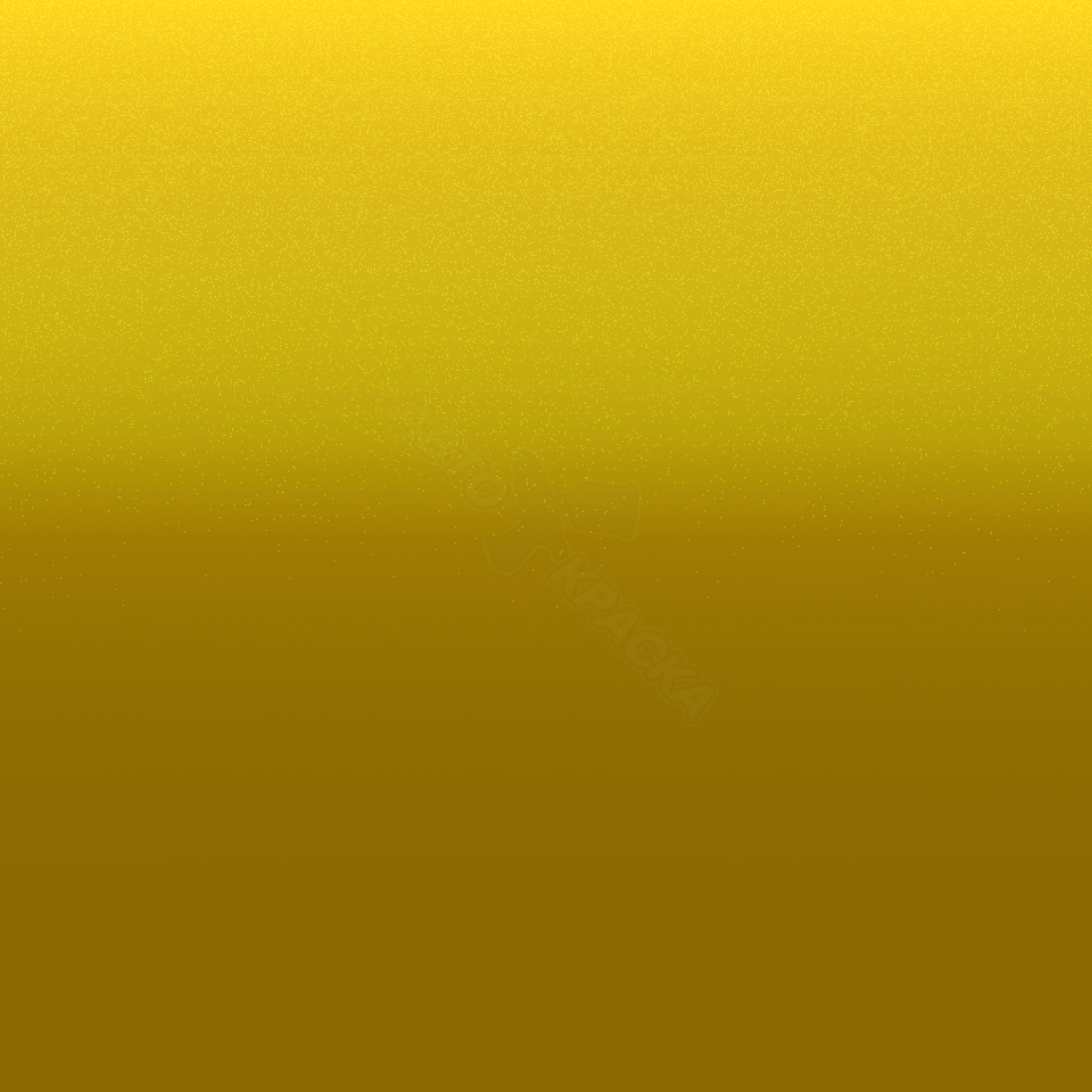 Kurkuma превью #1