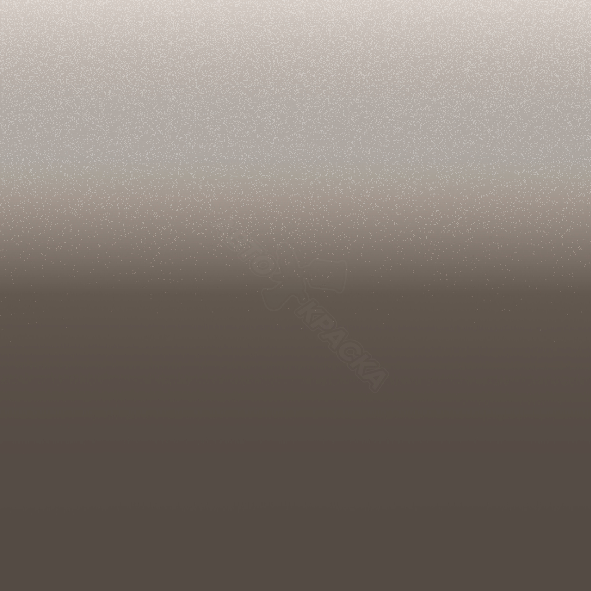 Saroman превью #1