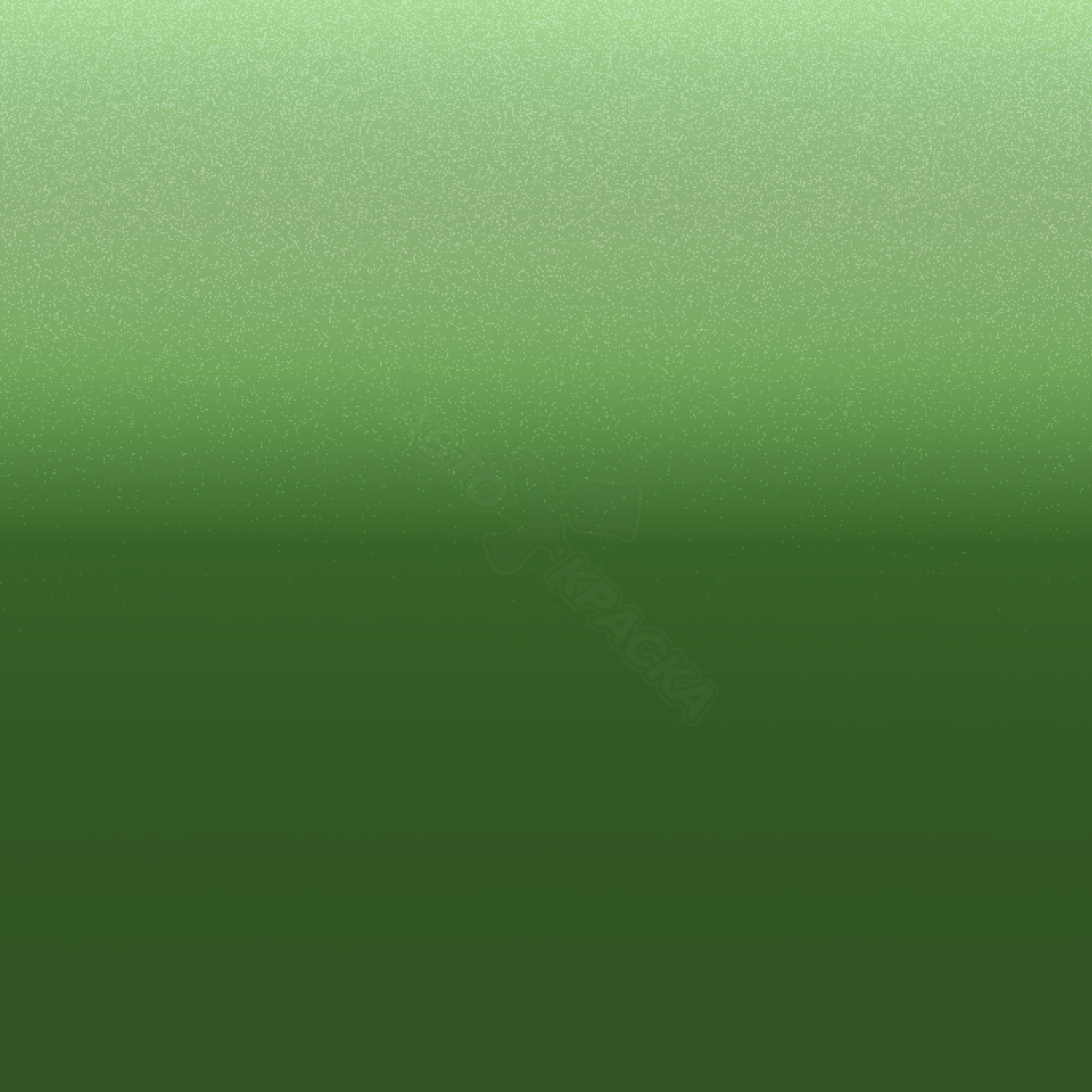 Verde превью #1